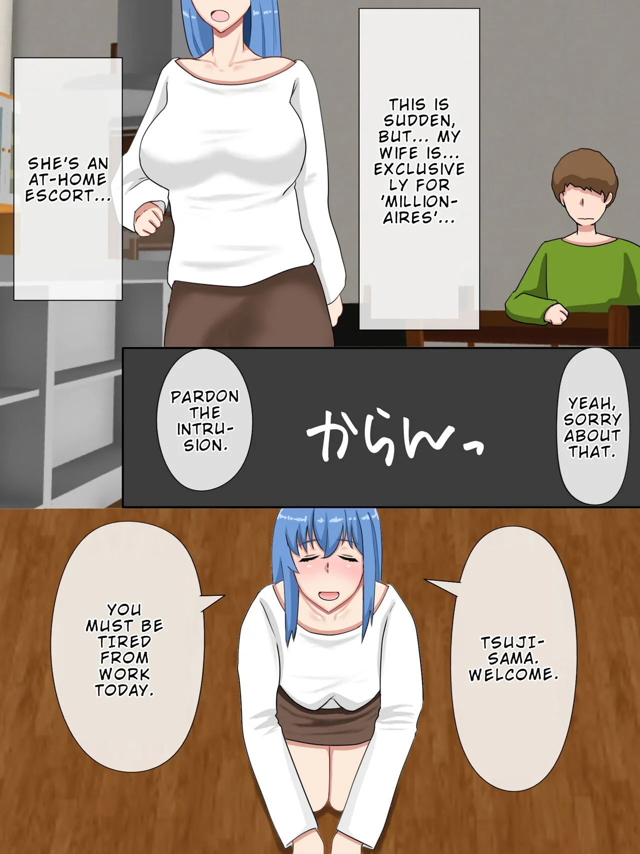 [Saimonke] Uchi no Tsuma wa Jitaku Fuuzokujou (Okuribito-sama Senyou) o Shiteimasu | My Wife Works as a High-end Escort for the Ultra-rich [English] [LKK•Scans] image number 4