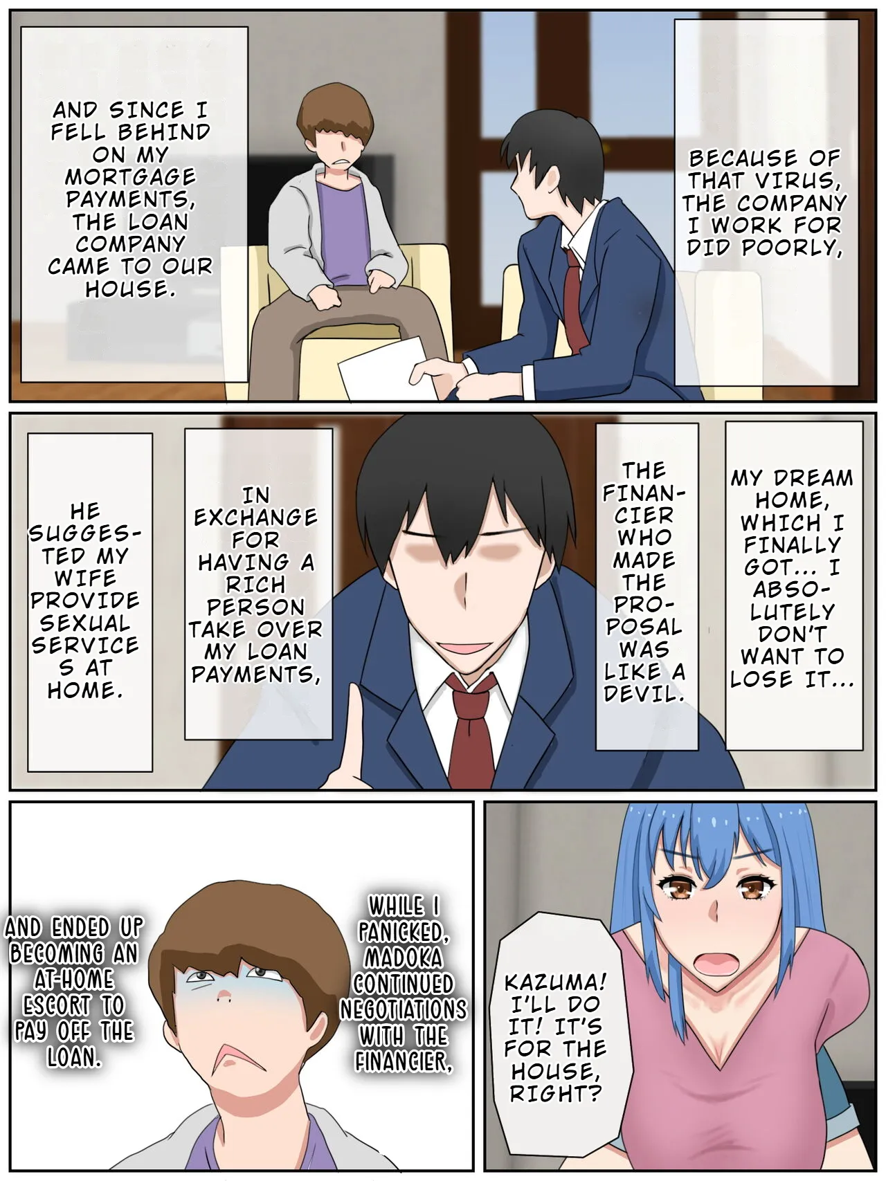 [Saimonke] Uchi no Tsuma wa Jitaku Fuuzokujou (Okuribito-sama Senyou) o Shiteimasu | My Wife Works as a High-end Escort for the Ultra-rich [English] [LKK•Scans] image number 11