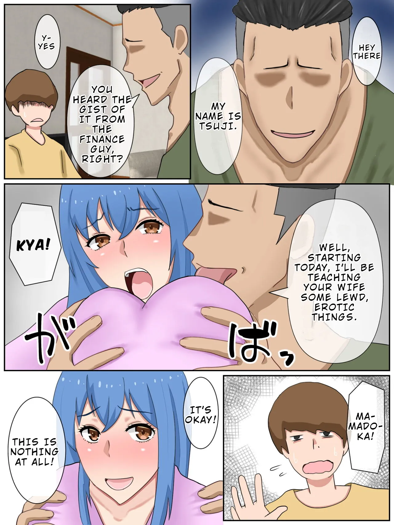 [Saimonke] Uchi no Tsuma wa Jitaku Fuuzokujou (Okuribito-sama Senyou) o Shiteimasu | My Wife Works as a High-end Escort for the Ultra-rich [English] [LKK•Scans] image number 12