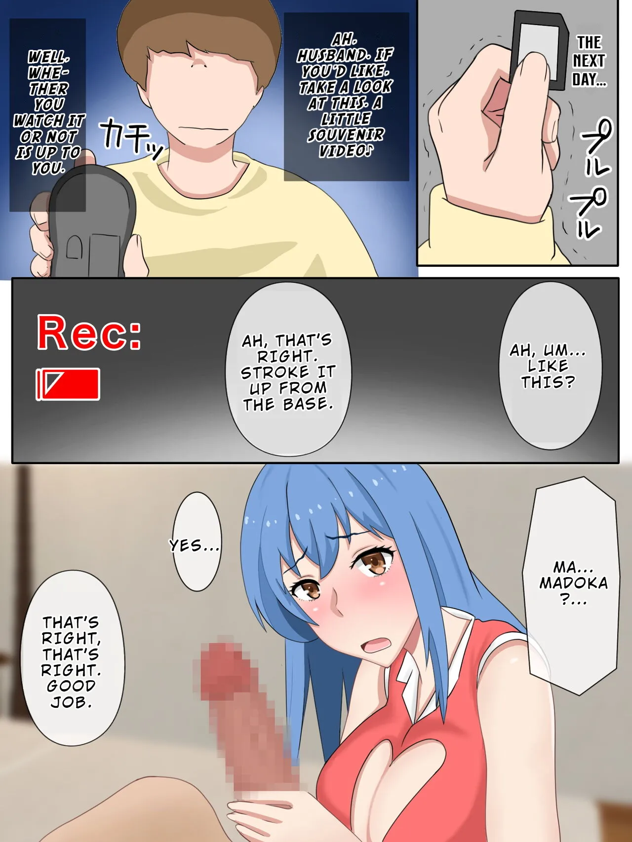 [Saimonke] Uchi no Tsuma wa Jitaku Fuuzokujou (Okuribito-sama Senyou) o Shiteimasu | My Wife Works as a High-end Escort for the Ultra-rich [English] [LKK•Scans] image number 14