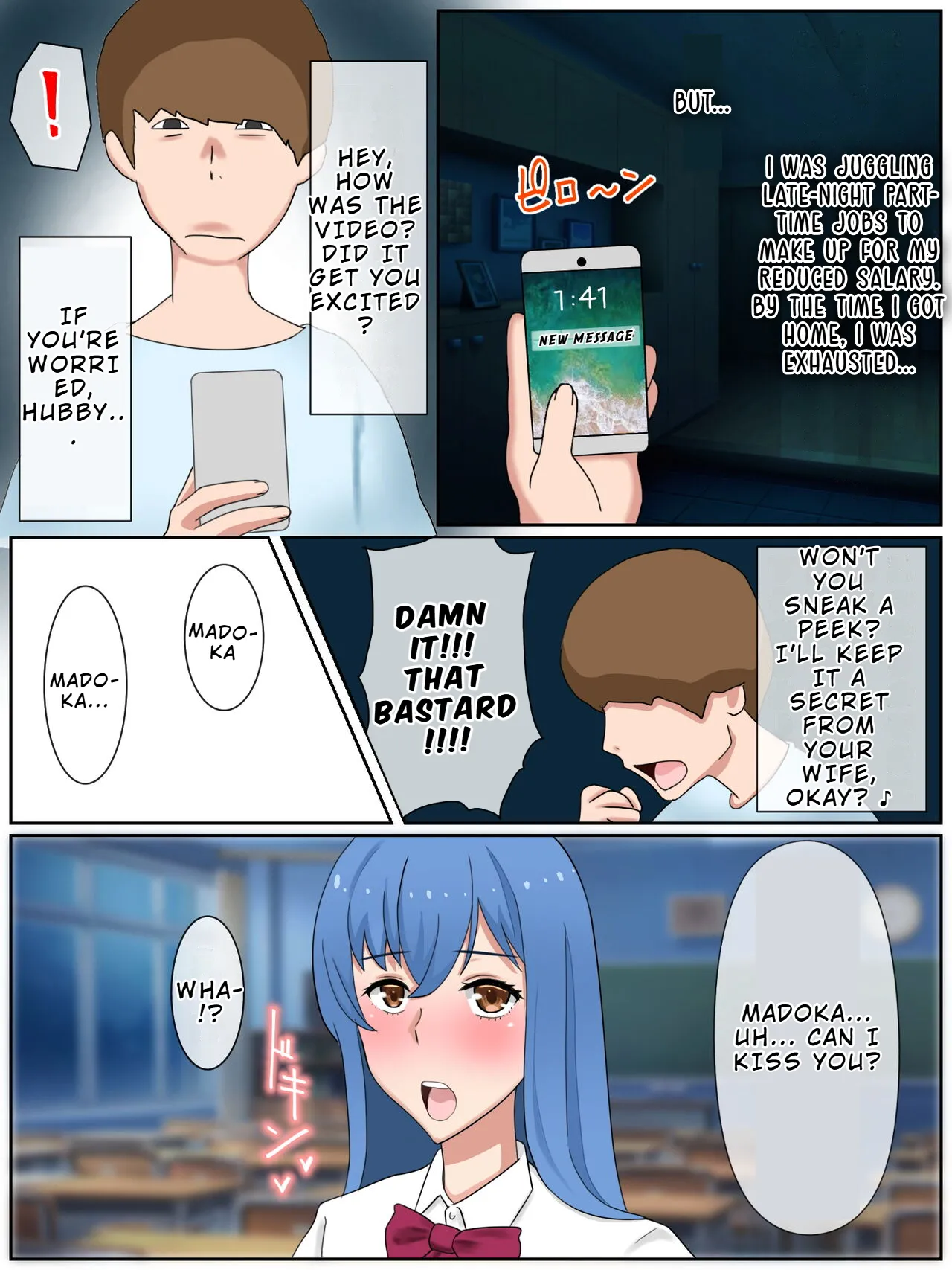 [Saimonke] Uchi no Tsuma wa Jitaku Fuuzokujou (Okuribito-sama Senyou) o Shiteimasu | My Wife Works as a High-end Escort for the Ultra-rich [English] [LKK•Scans] image number 21