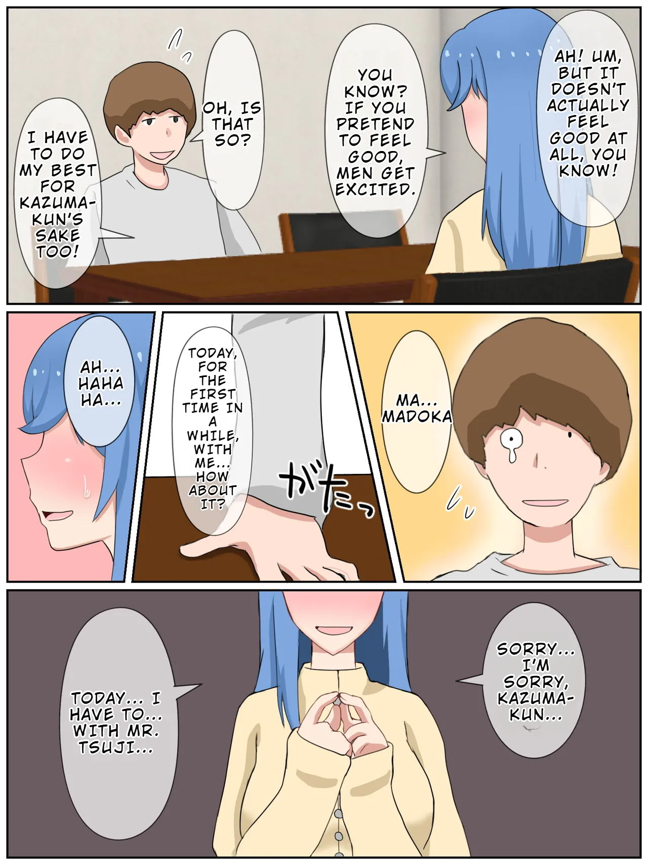 [Saimonke] Uchi no Tsuma wa Jitaku Fuuzokujou (Okuribito-sama Senyou) o Shiteimasu | My Wife Works as a High-end Escort for the Ultra-rich [English] [LKK•Scans] image number 35