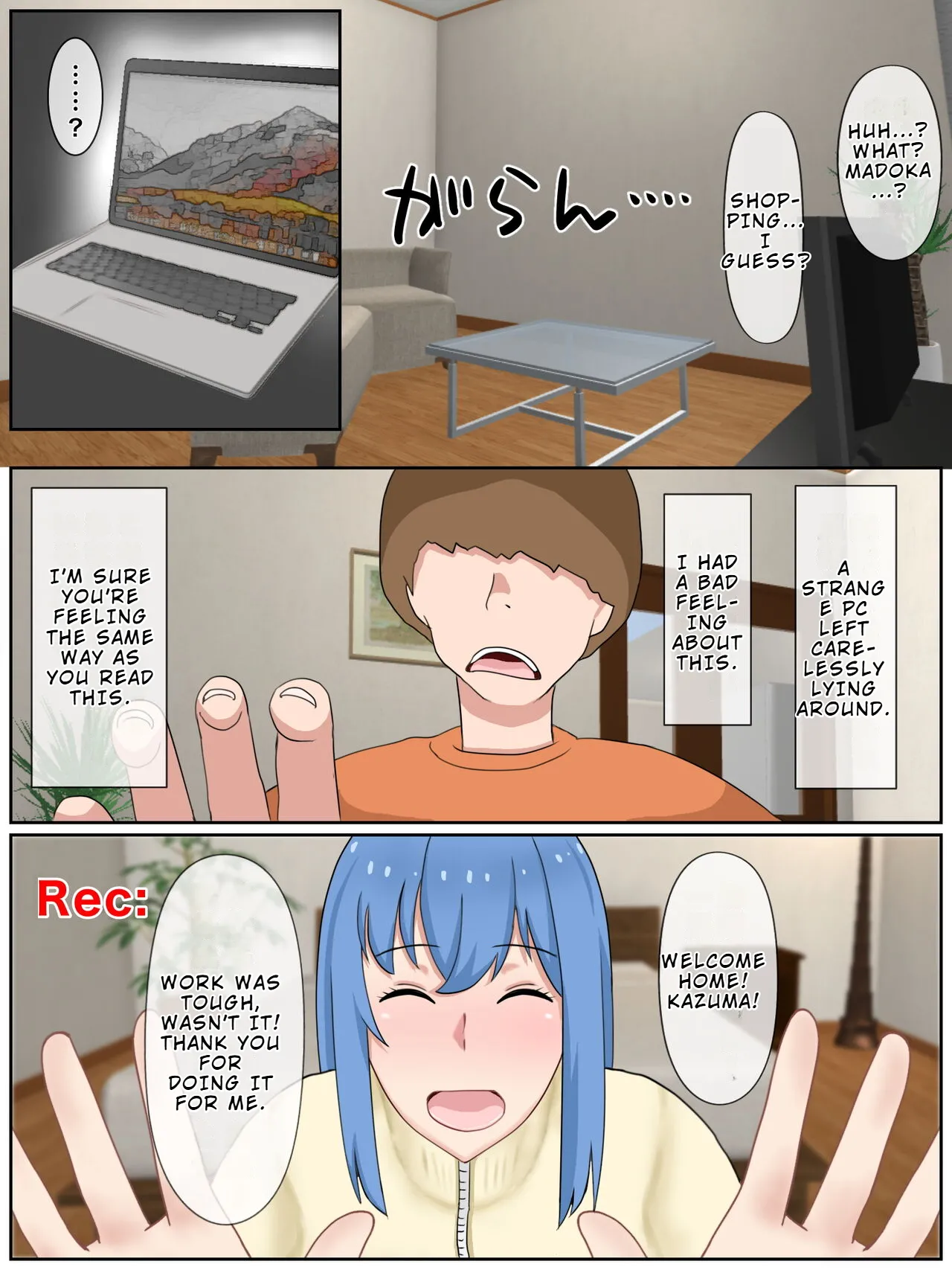 [Saimonke] Uchi no Tsuma wa Jitaku Fuuzokujou (Okuribito-sama Senyou) o Shiteimasu | My Wife Works as a High-end Escort for the Ultra-rich [English] [LKK•Scans] image number 48