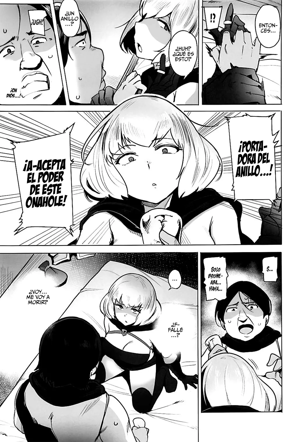 (COMIC1☆13) [wakamaker (wakamesan)] OVER HOLE (Overlord) [Spanish] [Moryango] image number 5