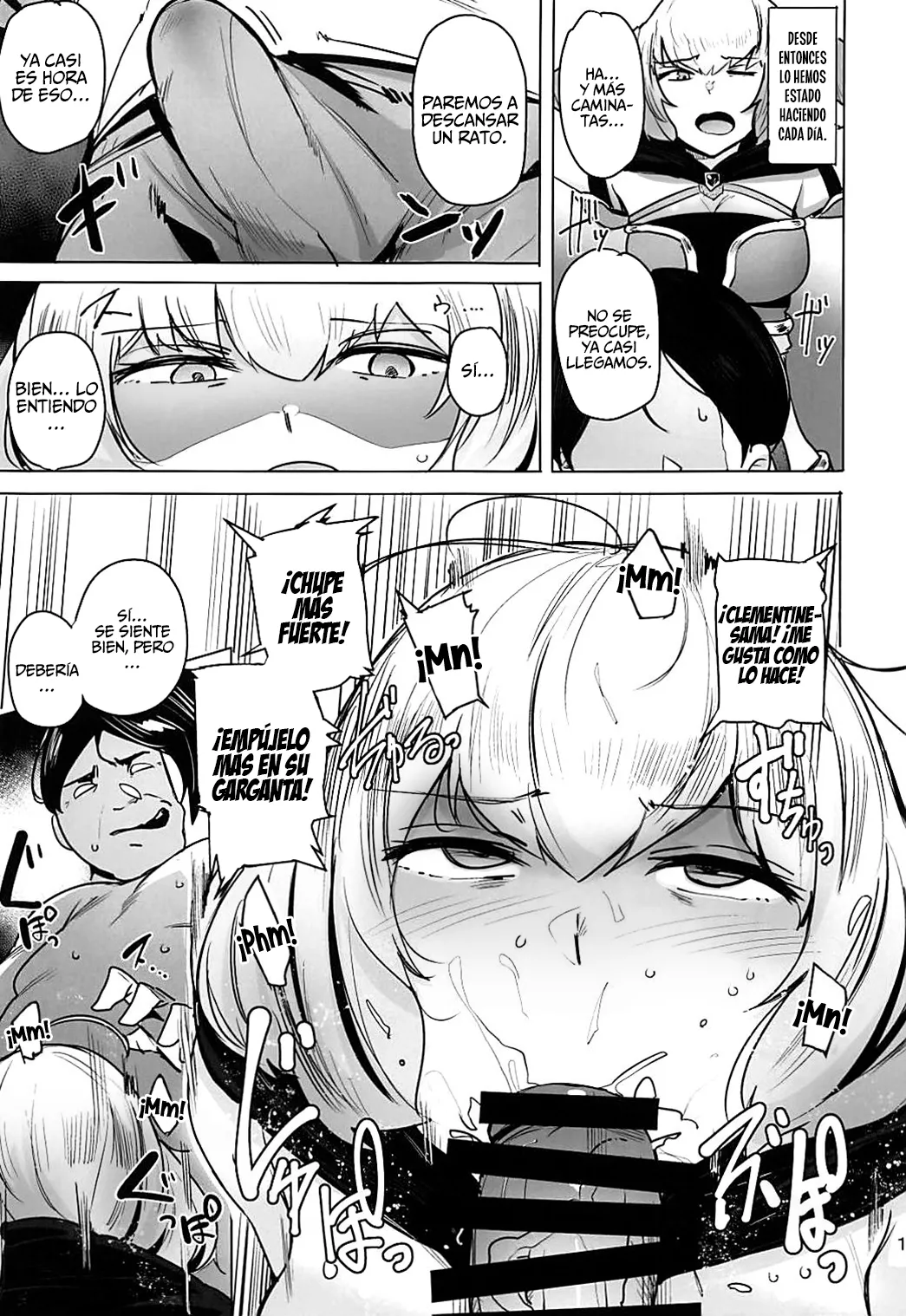 (COMIC1☆13) [wakamaker (wakamesan)] OVER HOLE (Overlord) [Spanish] [Moryango] image number 11