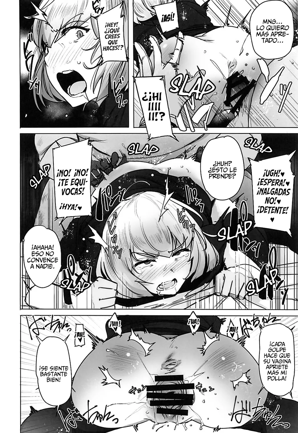 (COMIC1☆13) [wakamaker (wakamesan)] OVER HOLE (Overlord) [Spanish] [Moryango] image number 14