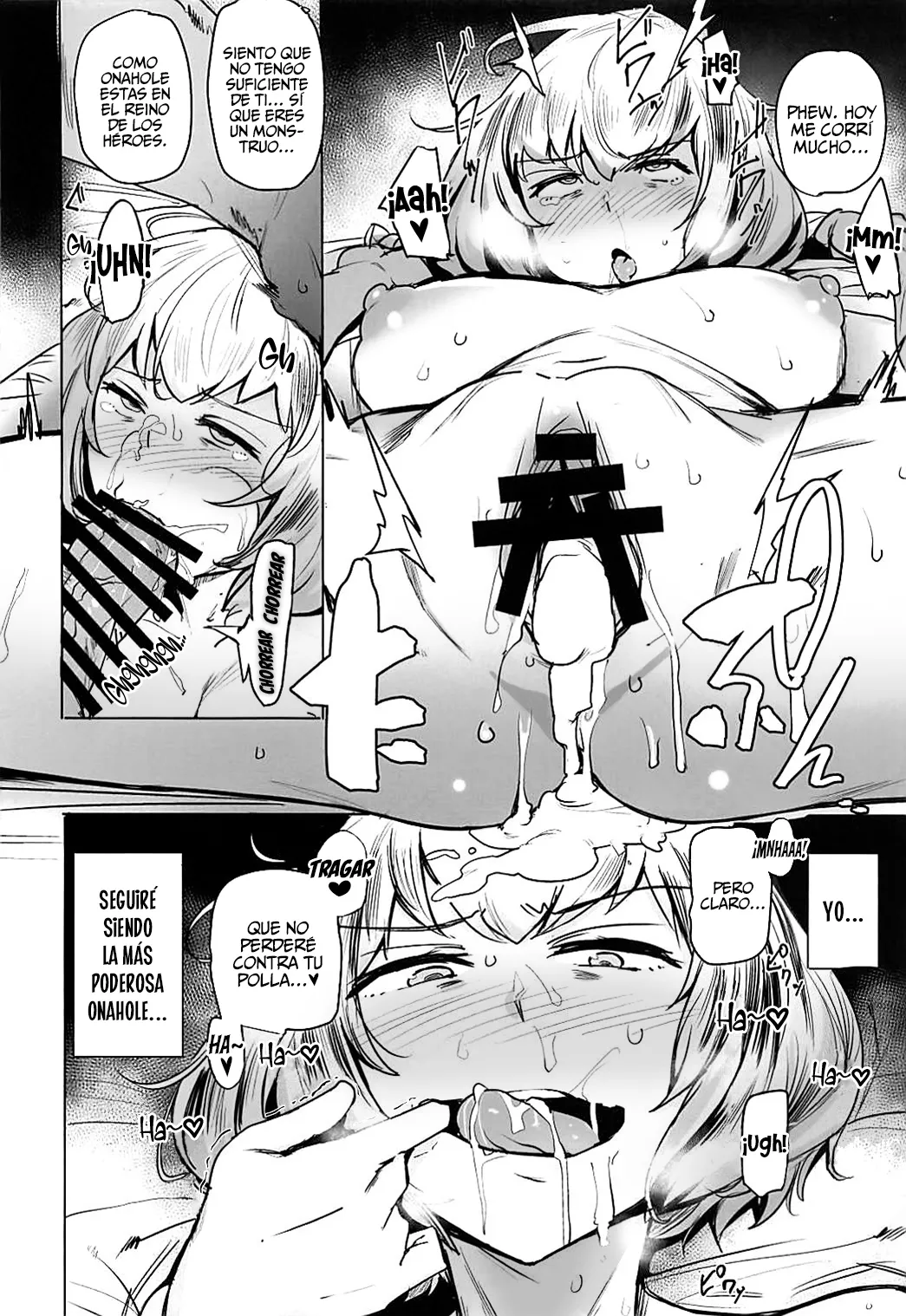 (COMIC1☆13) [wakamaker (wakamesan)] OVER HOLE (Overlord) [Spanish] [Moryango] image number 18