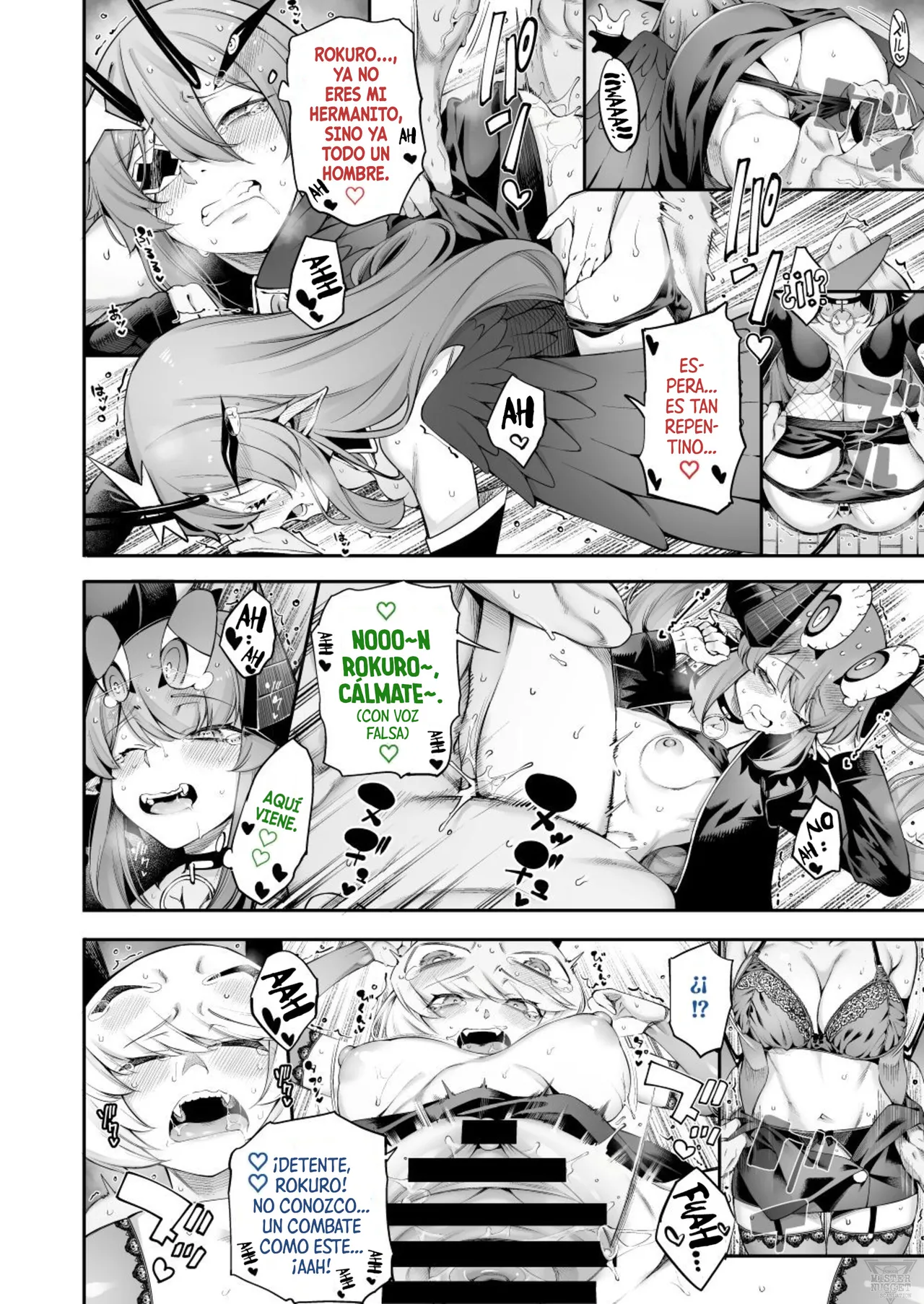 [Sourou Yarou A-Team (Tarakan)] Debby La Corsifa - Dōjinshi (Debby the Corsifa wa Makezugirai) [Digital] [Spanish] [Mister Nugget] image number 16