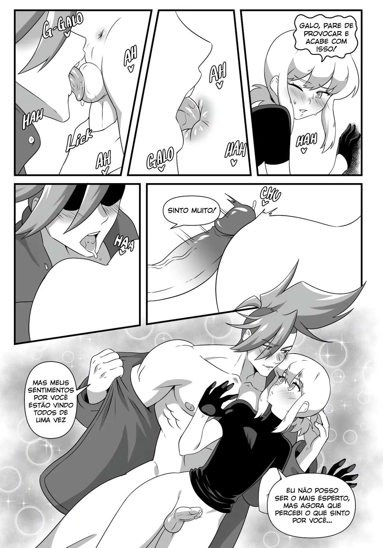 Promare misc 20eme image