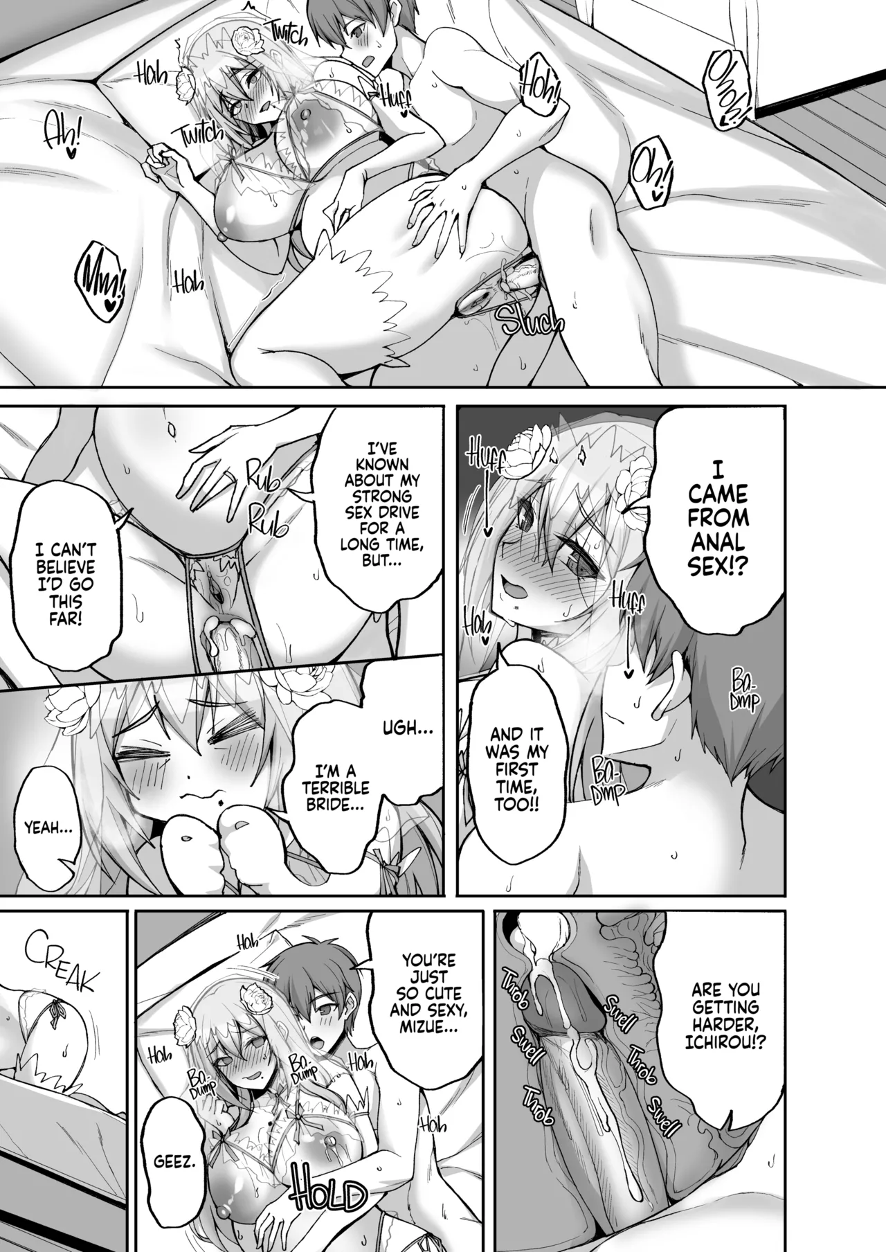 [Labomagi! (Takeda Aranobu)] H na Onee-san wa, Suki desu ka? 6 ~Harabote Polynesian Sex to Shinkon Shoya to Anal Haka~ [English] {2d-market.com} [Decensored] [Digital] image number 48