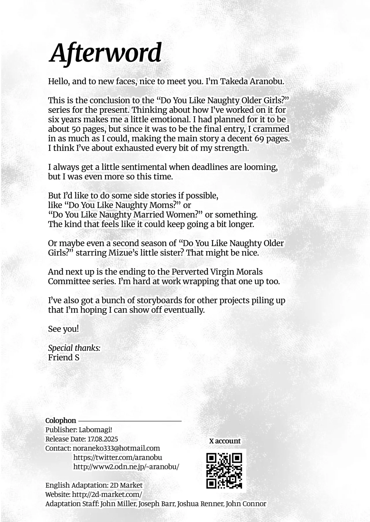 [Labomagi! (Takeda Aranobu)] H na Onee-san wa, Suki desu ka? 6 ~Harabote Polynesian Sex to Shinkon Shoya to Anal Haka~ [English] {2d-market.com} [Decensored] [Digital] image number 69