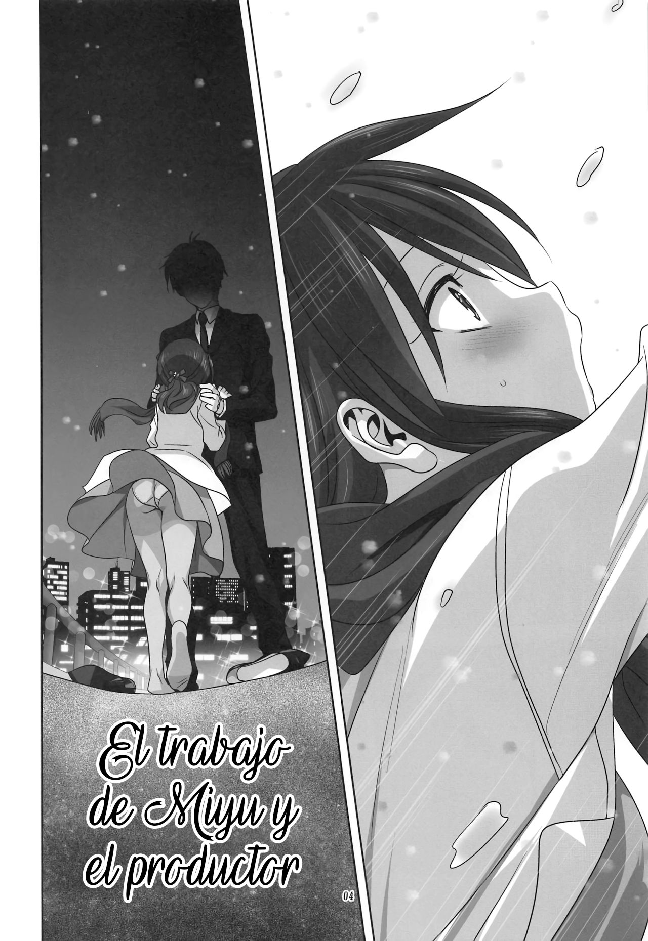 [Mitarashi Club (Mitarashi Kousei)] Miyu to P no Oshigoto | El trabajo de Miyu y el productor (THE IDOLM@STER CINDERELLA GIRLS) [Spanish] [INSURRECTION x Hentaidelbueno] 画像番号 3