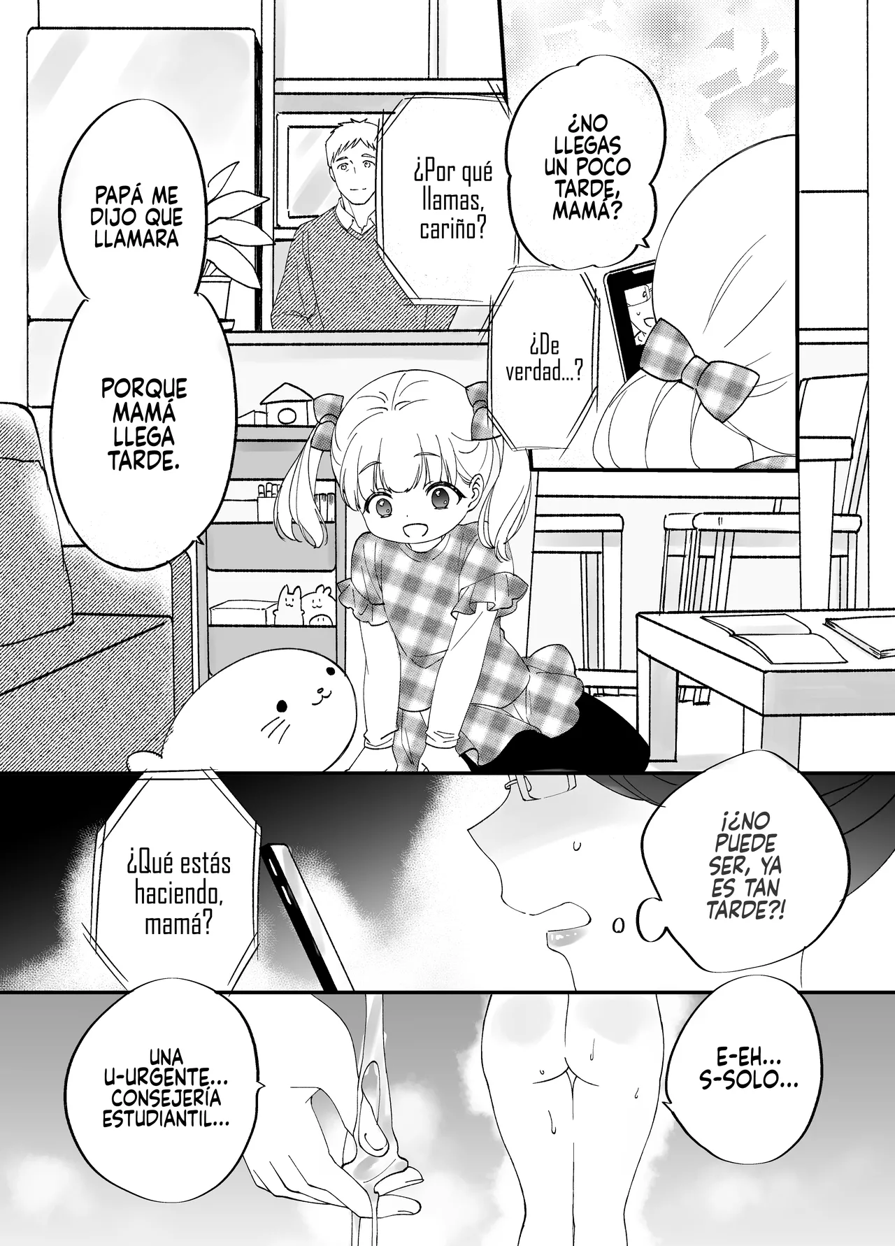 [Mofumofu Kenkou Kumiai (Mofukichi)] Akogare - Hitozuma Kyoushi wa Yowami o Nigirare Netorareru｜Akogare - Una Maestra Casada es Atrapada con su Secreto [Spanish] [Andreww857 = -A.W. SCAN-] image number 43