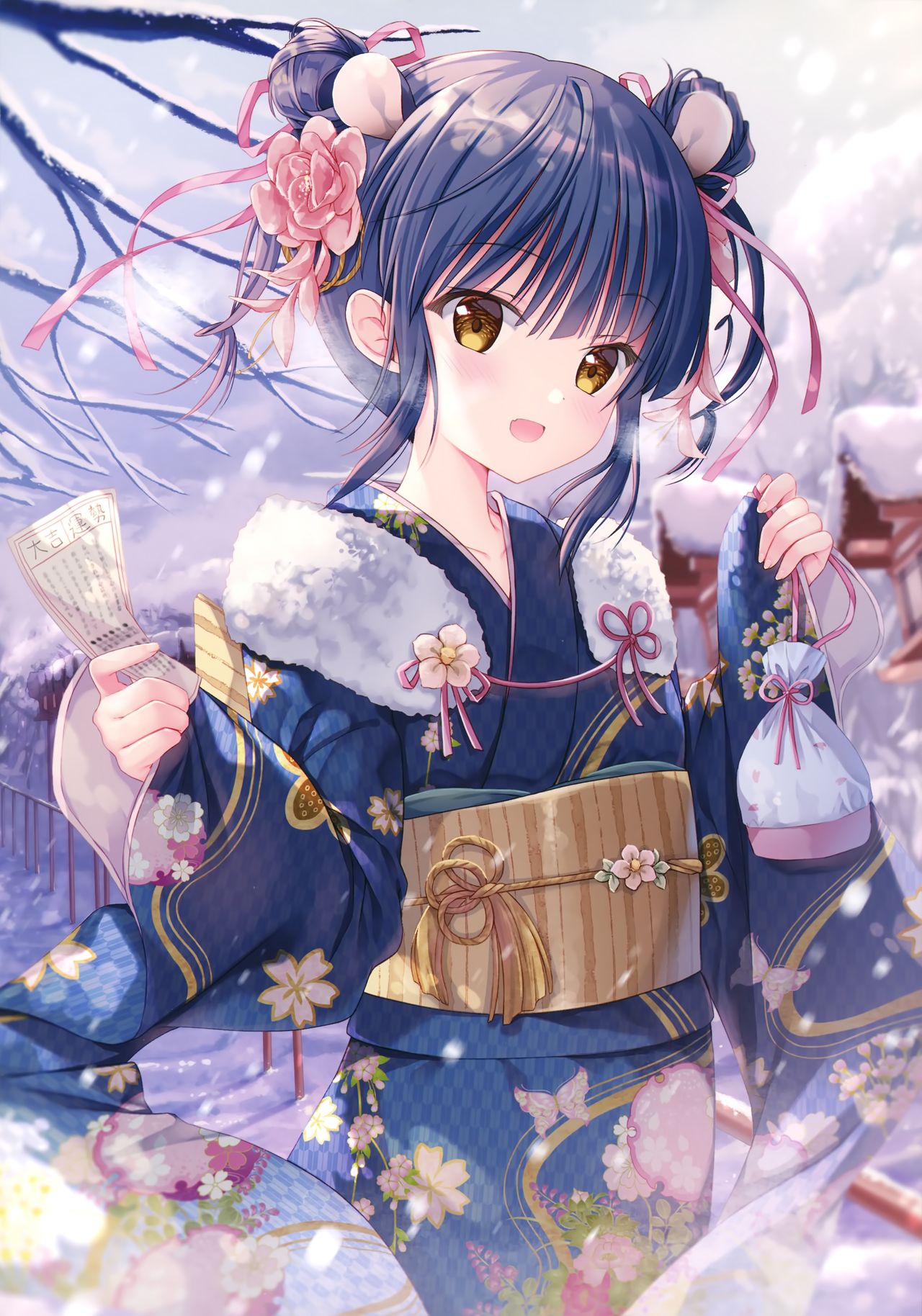 (AC2) [TwinBox (Hanahanamaki, Sousouman)] Teacher Teacher 6 + Omake [English] [nasu] [Decensored] numero di immagine  5