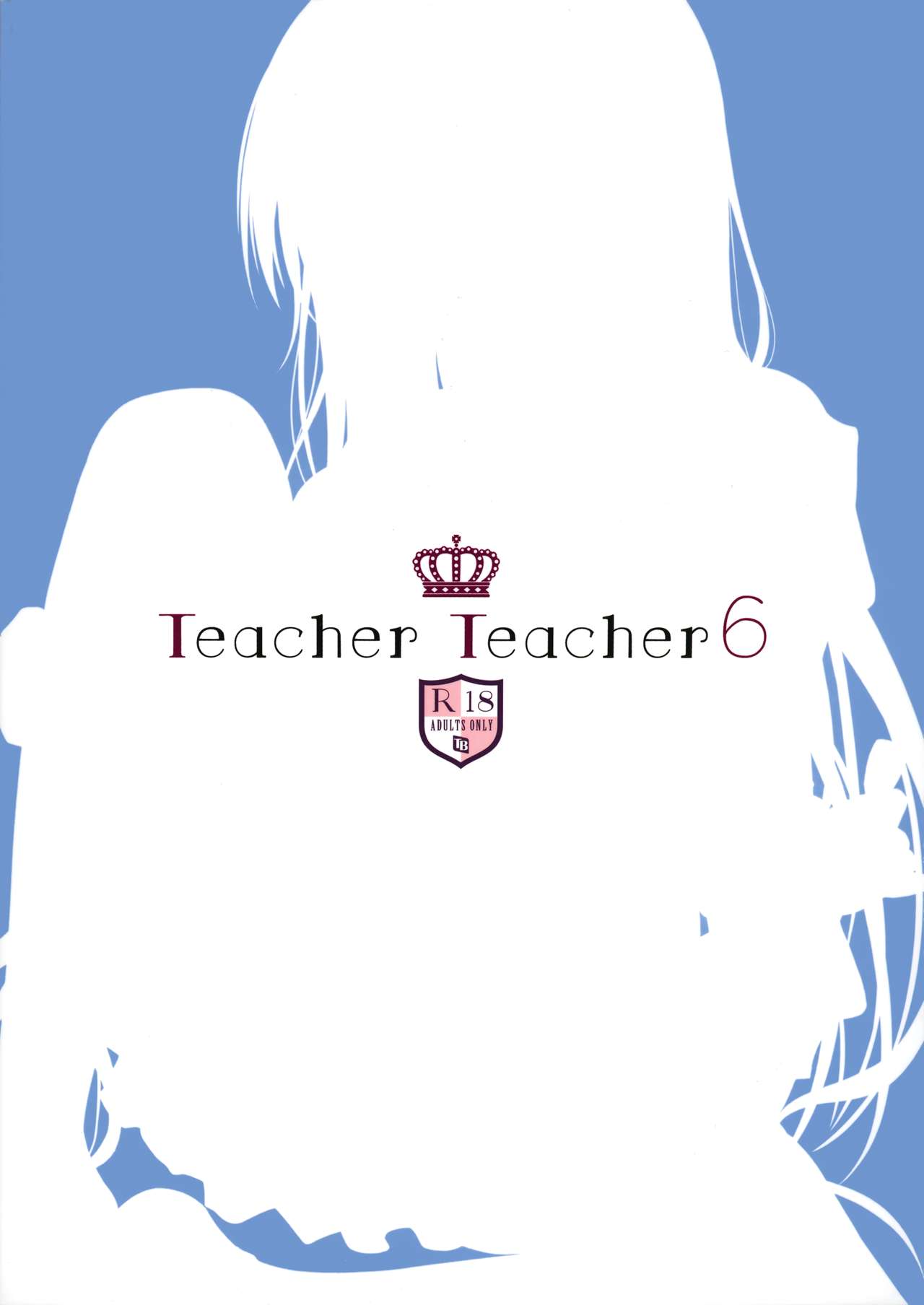 (AC2) [TwinBox (Hanahanamaki, Sousouman)] Teacher Teacher 6 + Omake [English] [nasu] [Decensored] numero di immagine  25
