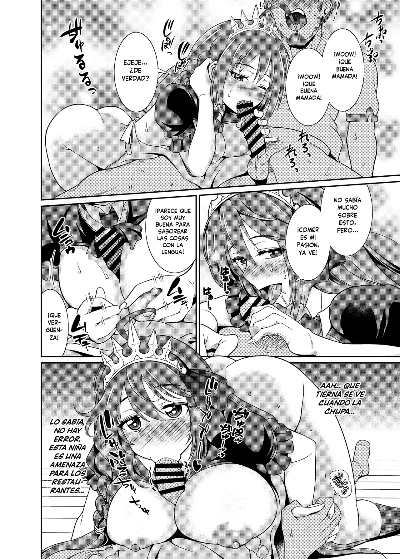 [Kurokoya (Shikigami Kuroko)] Ee~~ Hameteru Ma wa Tabehoudai desu kaa!? (Princess Connect! Re:Dive) [Spanish] [L24 Scan] [Digital] 画像番号 13