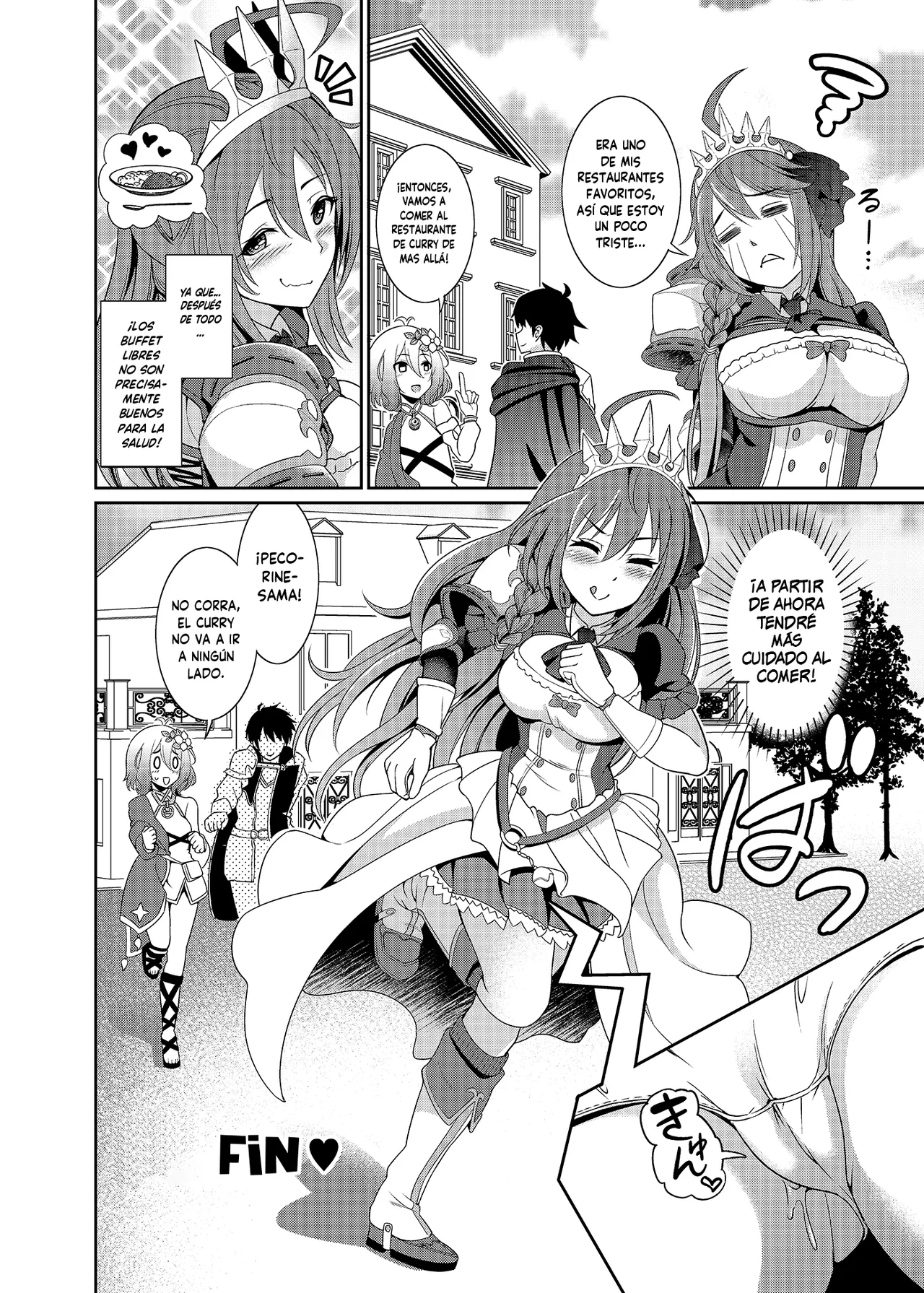 [Kurokoya (Shikigami Kuroko)] Ee~~ Hameteru Ma wa Tabehoudai desu kaa!? (Princess Connect! Re:Dive) [Spanish] [L24 Scan] [Digital] 画像番号 21