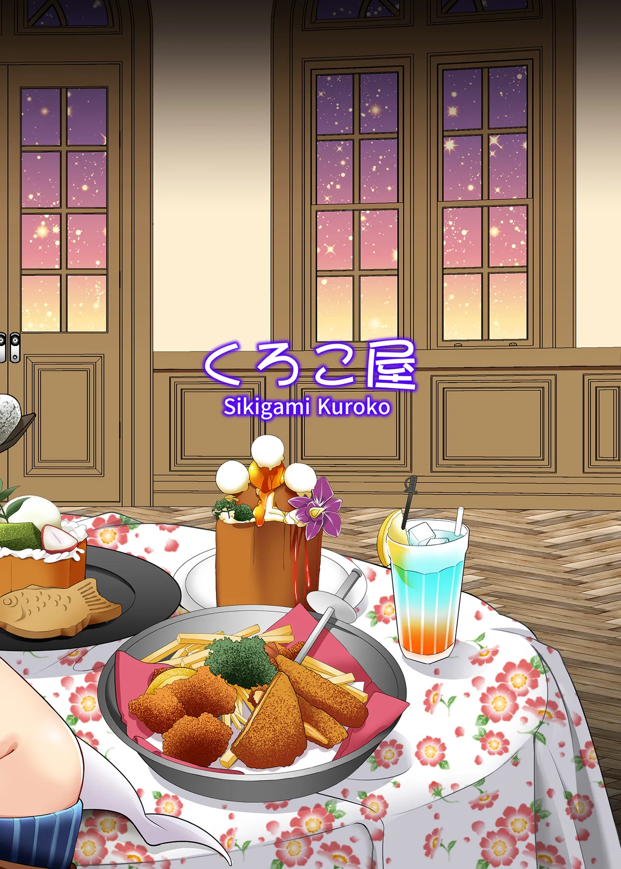 [Kurokoya (Shikigami Kuroko)] Ee~~ Hameteru Ma wa Tabehoudai desu kaa!? (Princess Connect! Re:Dive) [Spanish] [L24 Scan] [Digital] 画像番号 24