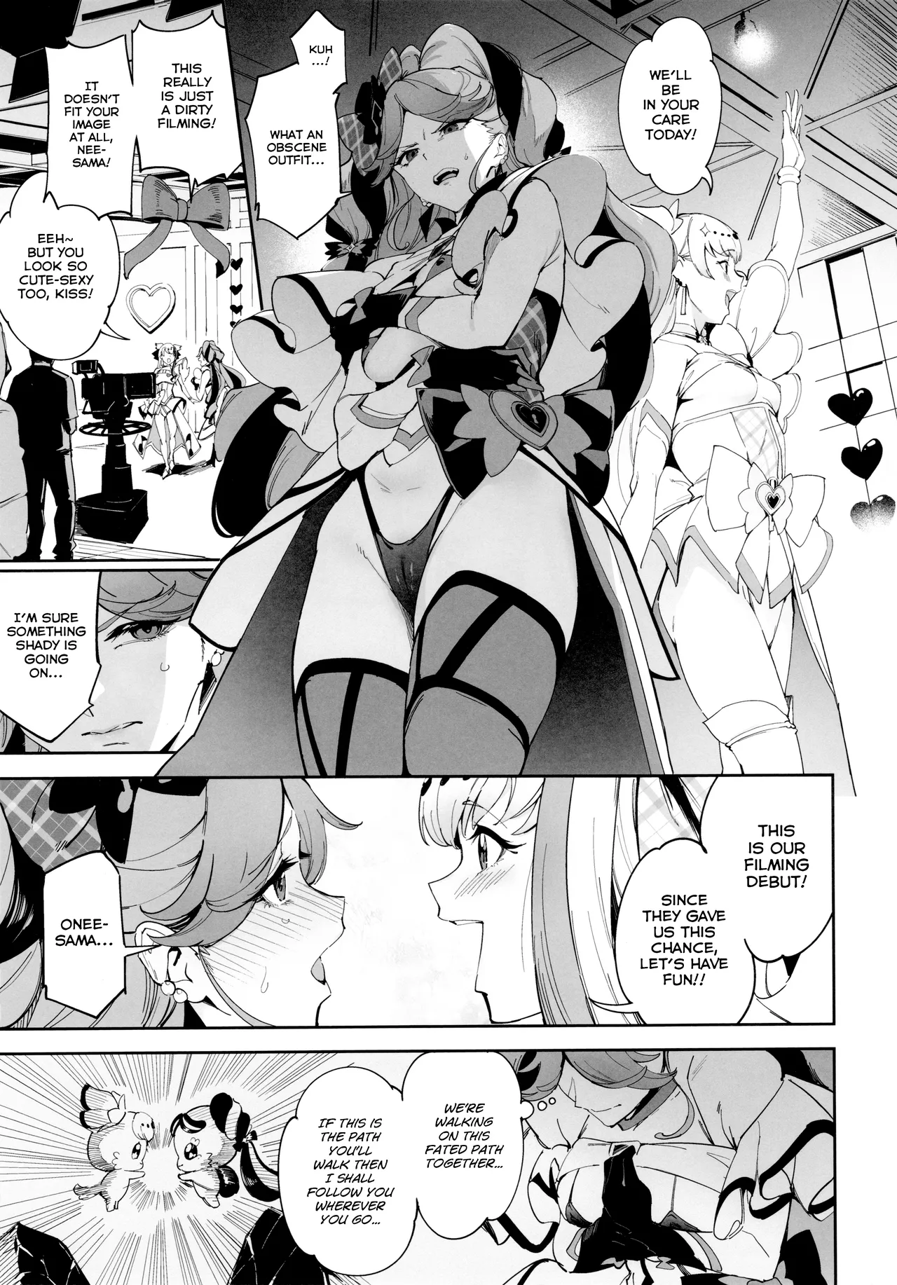 (C106) [Jukusei Kakuzatou (sugarBt)] Zukyoon Kiss nante Nakatta | There's No Zukyoon-Kiss (Kimi to Idol PreCure) [English] image number 4