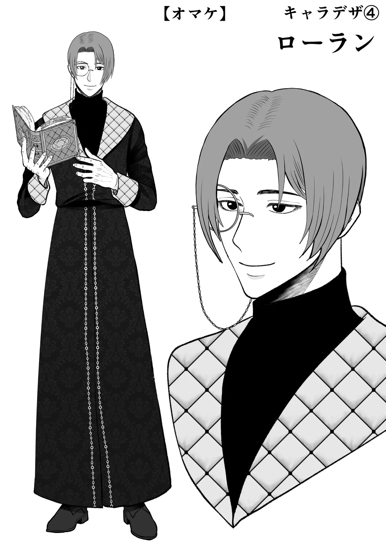 [Zettai Kimagure Sengen (sigure)] Douse Shinu Nara, Sefure Tsukurimakutte Yarimasu wa! ~Akuyaku Reijou ni Tensei Shita Kedo, Flag Kanri Akiramemashita~ image number 68