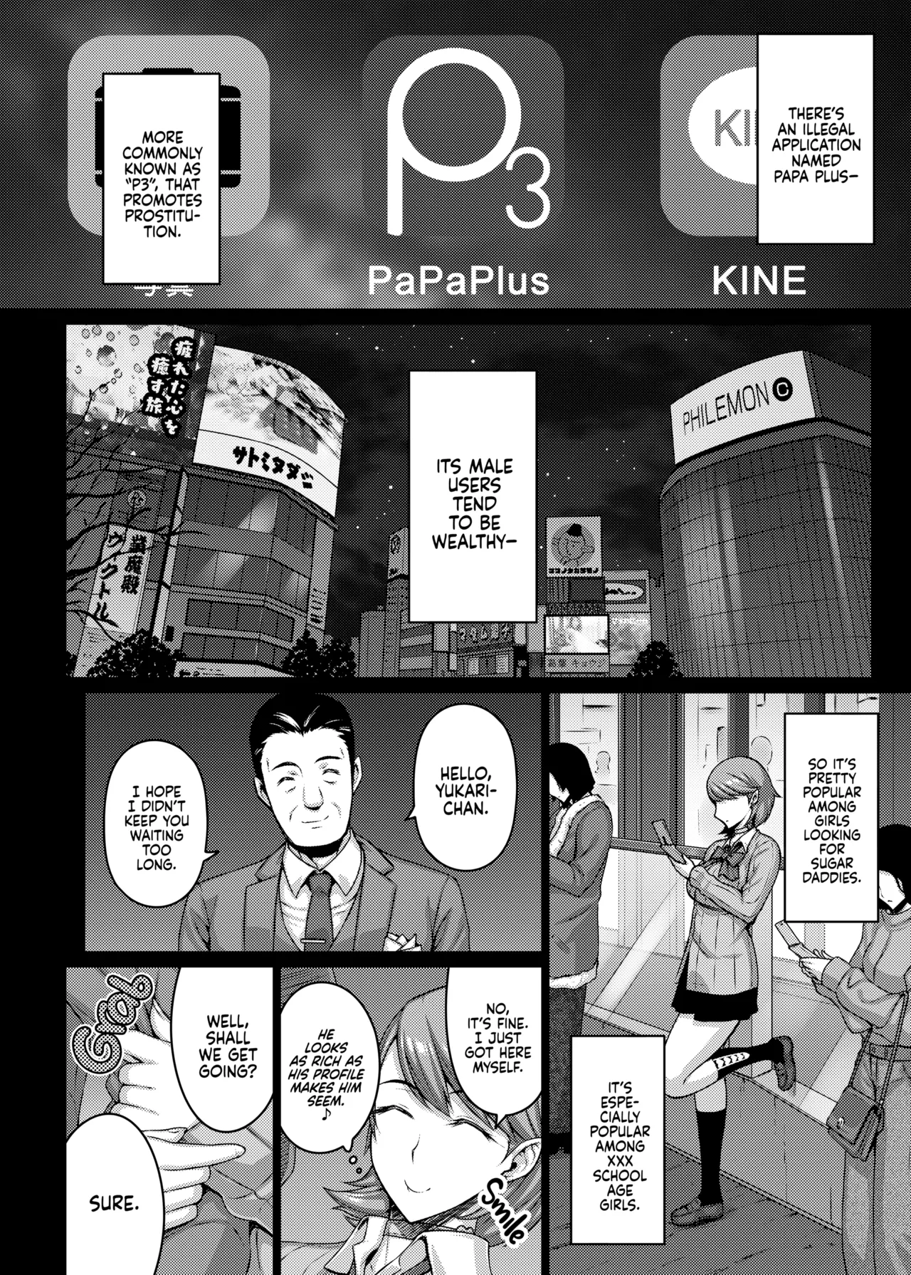 [Darabuchidou (Darabuchi)] SUGAR DADDY!! (Persona 3) [English] [2D Market] 图片编号 5