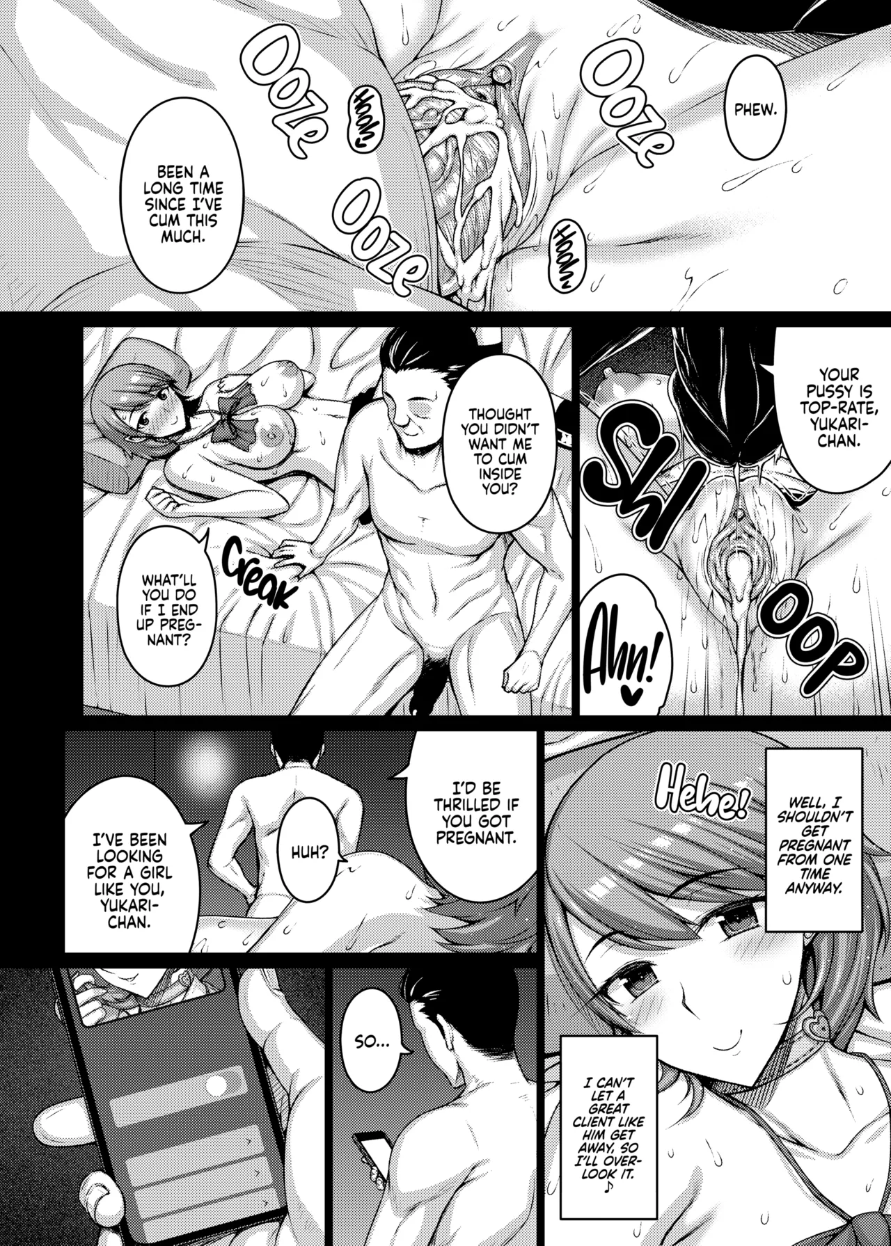 [Darabuchidou (Darabuchi)] SUGAR DADDY!! (Persona 3) [English] [2D Market] 图片编号 20