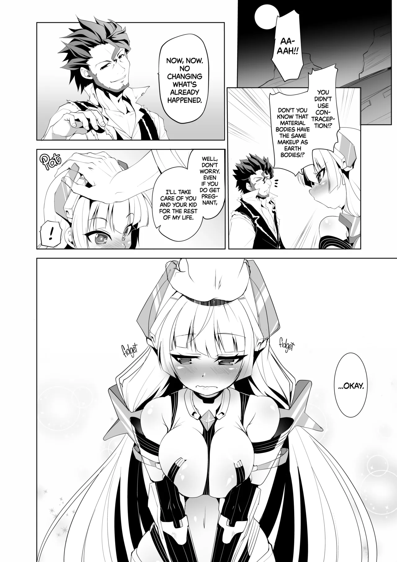 [Moon Night Kitten (Kouki Kuu)] Nikutai Kairaku (Rakuen Tsuihou - Expelled from Paradise) [English] [2D Market] image number 21