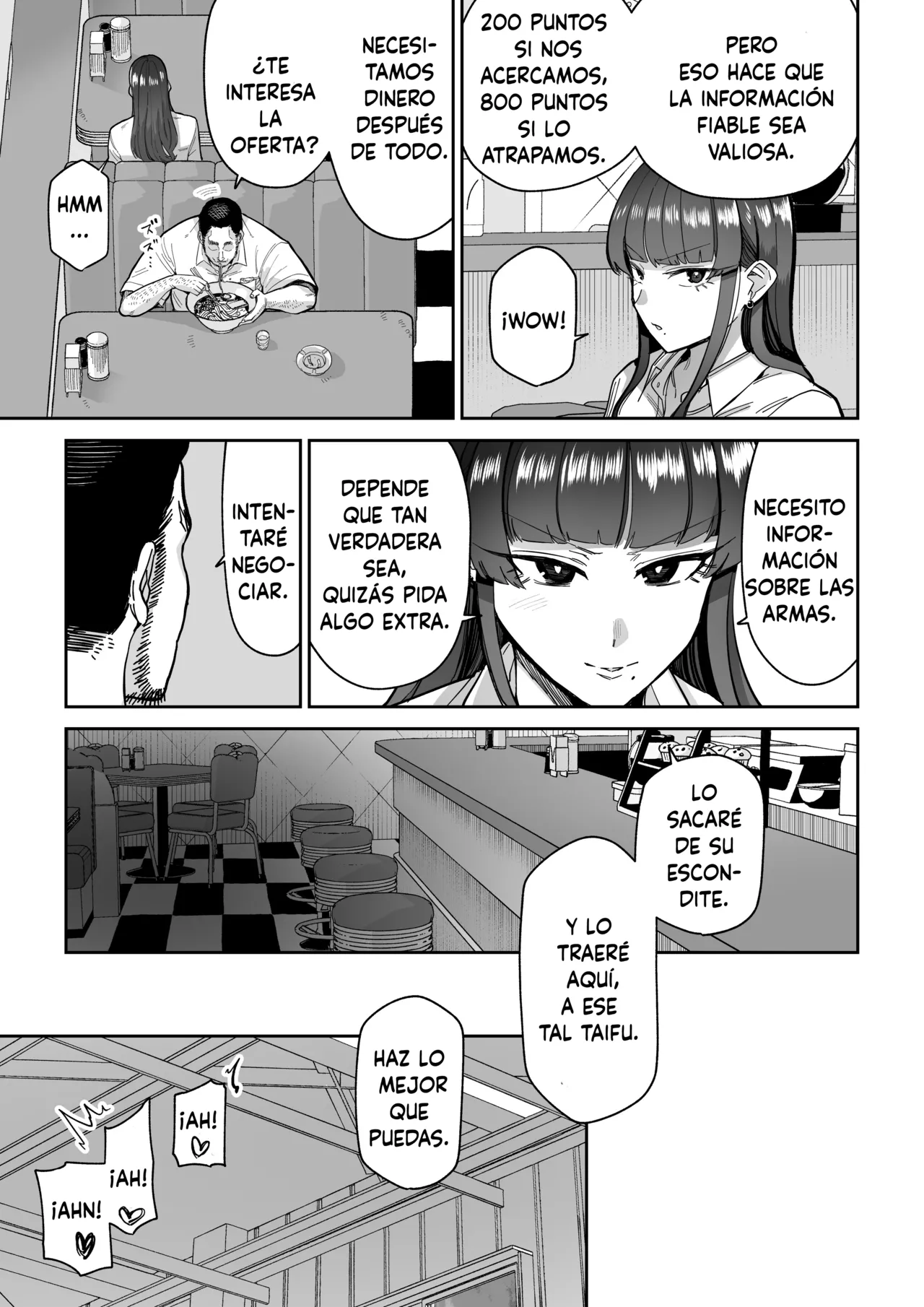 Mebuta monmon (Spanish) numero di immagine  6