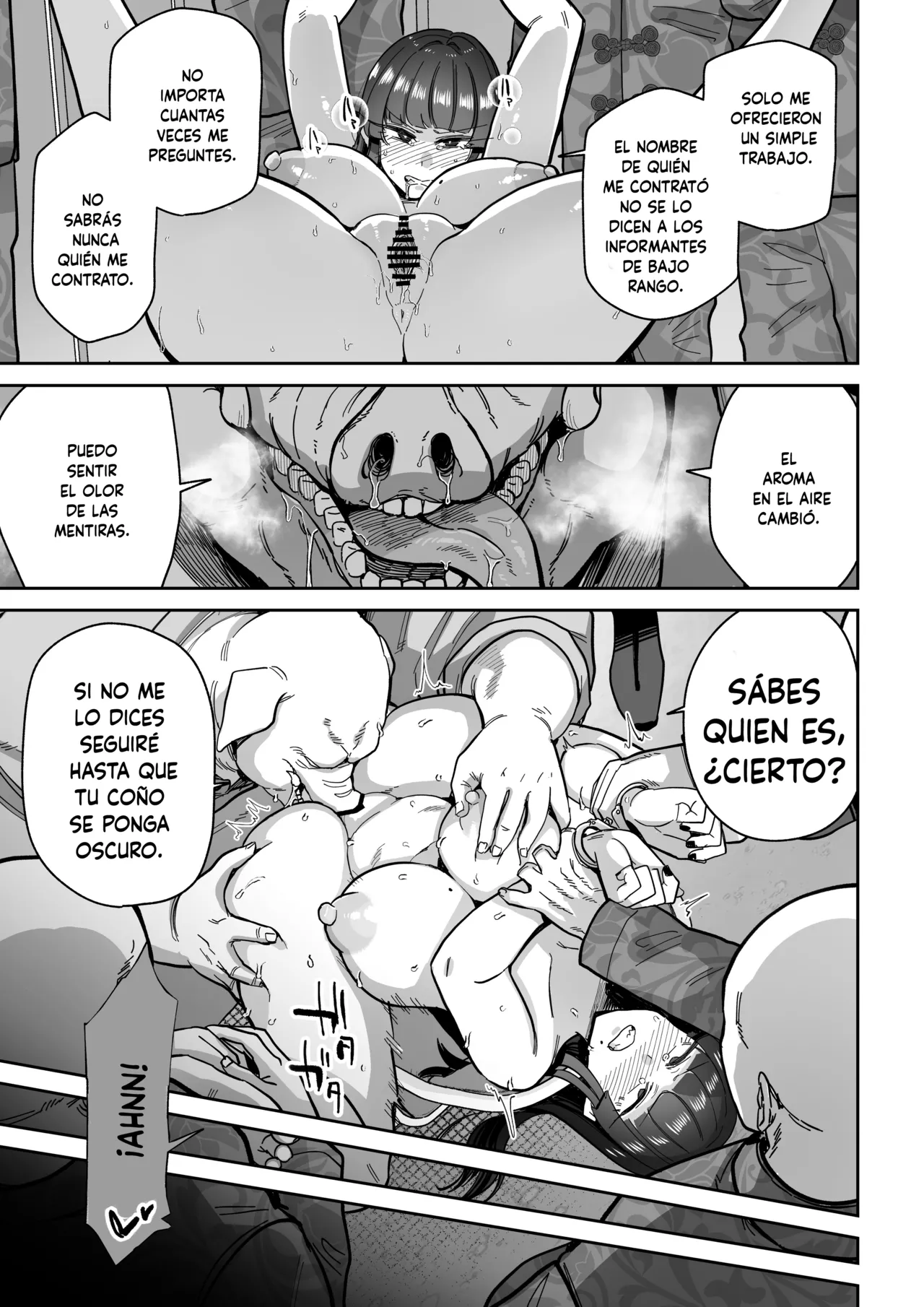 Mebuta monmon (Spanish) numero di immagine  10