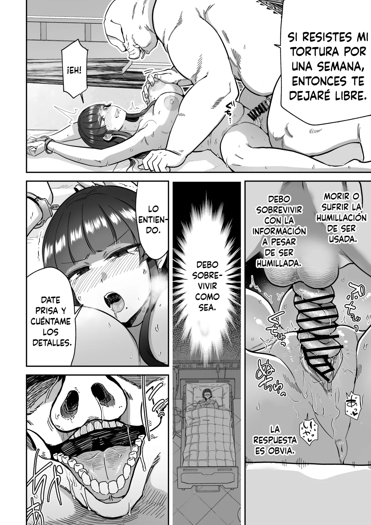 Mebuta monmon (Spanish) numero di immagine  13