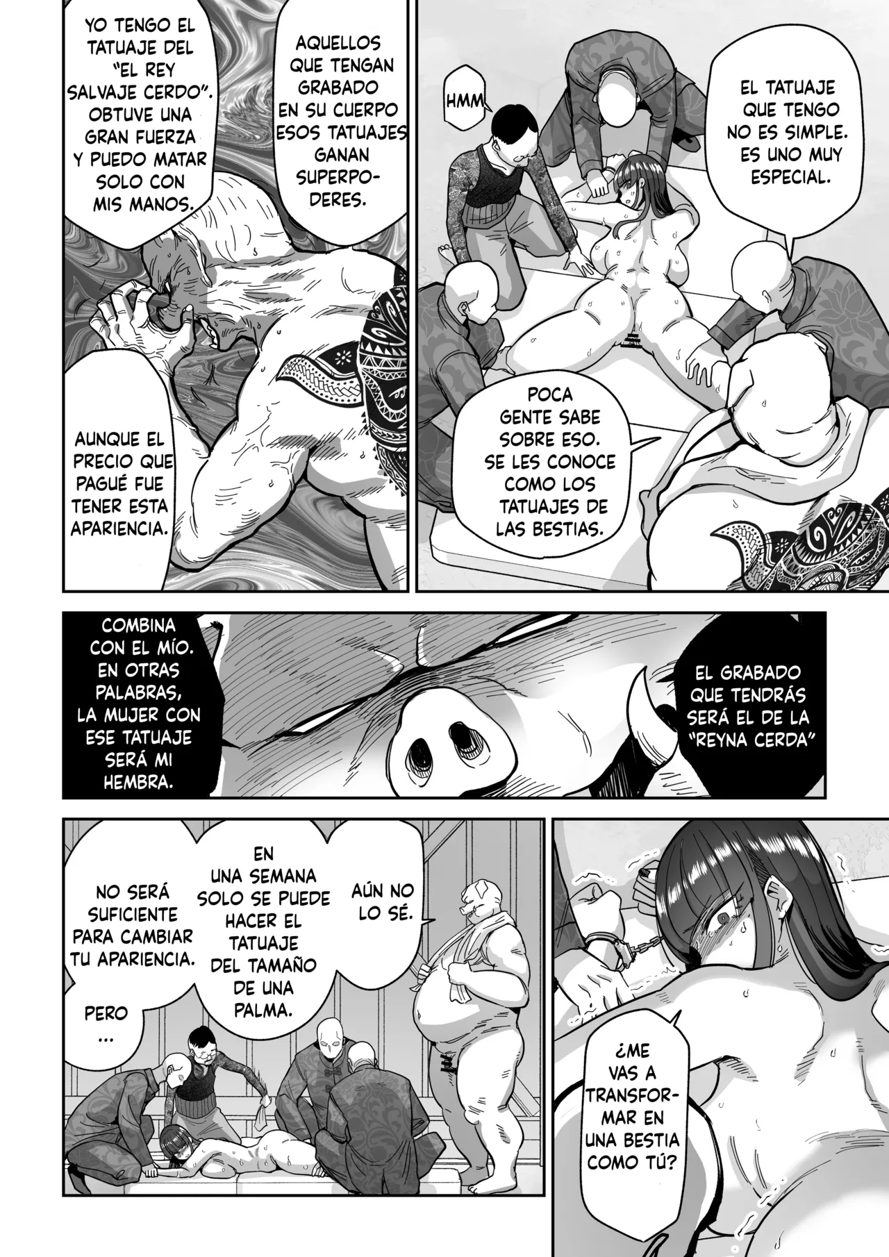 Mebuta monmon (Spanish) numero di immagine  21