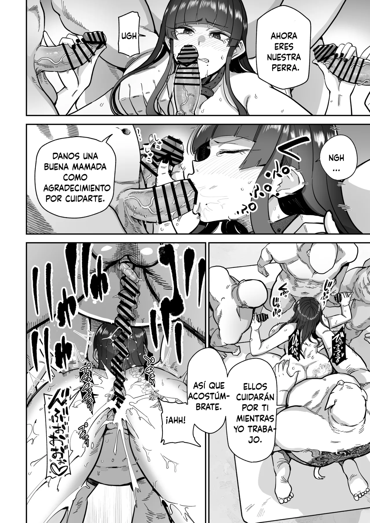 Mebuta monmon (Spanish) numero di immagine  25