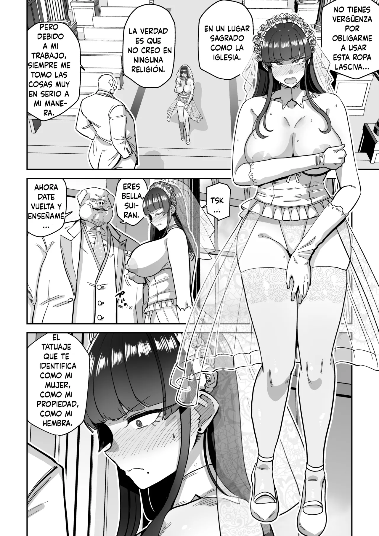 Mebuta monmon (Spanish) numero di immagine  39