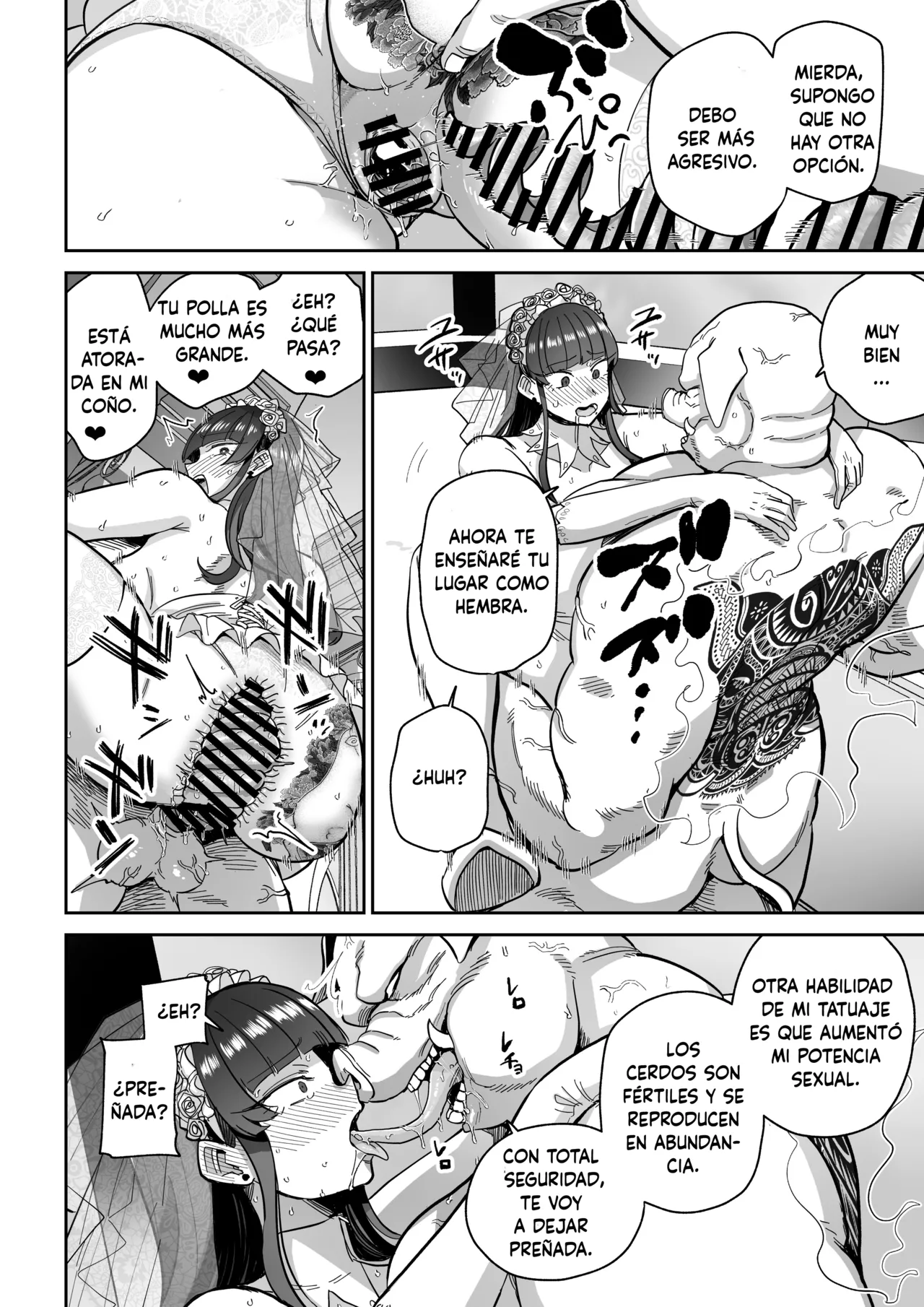 Mebuta monmon (Spanish) numero di immagine  47