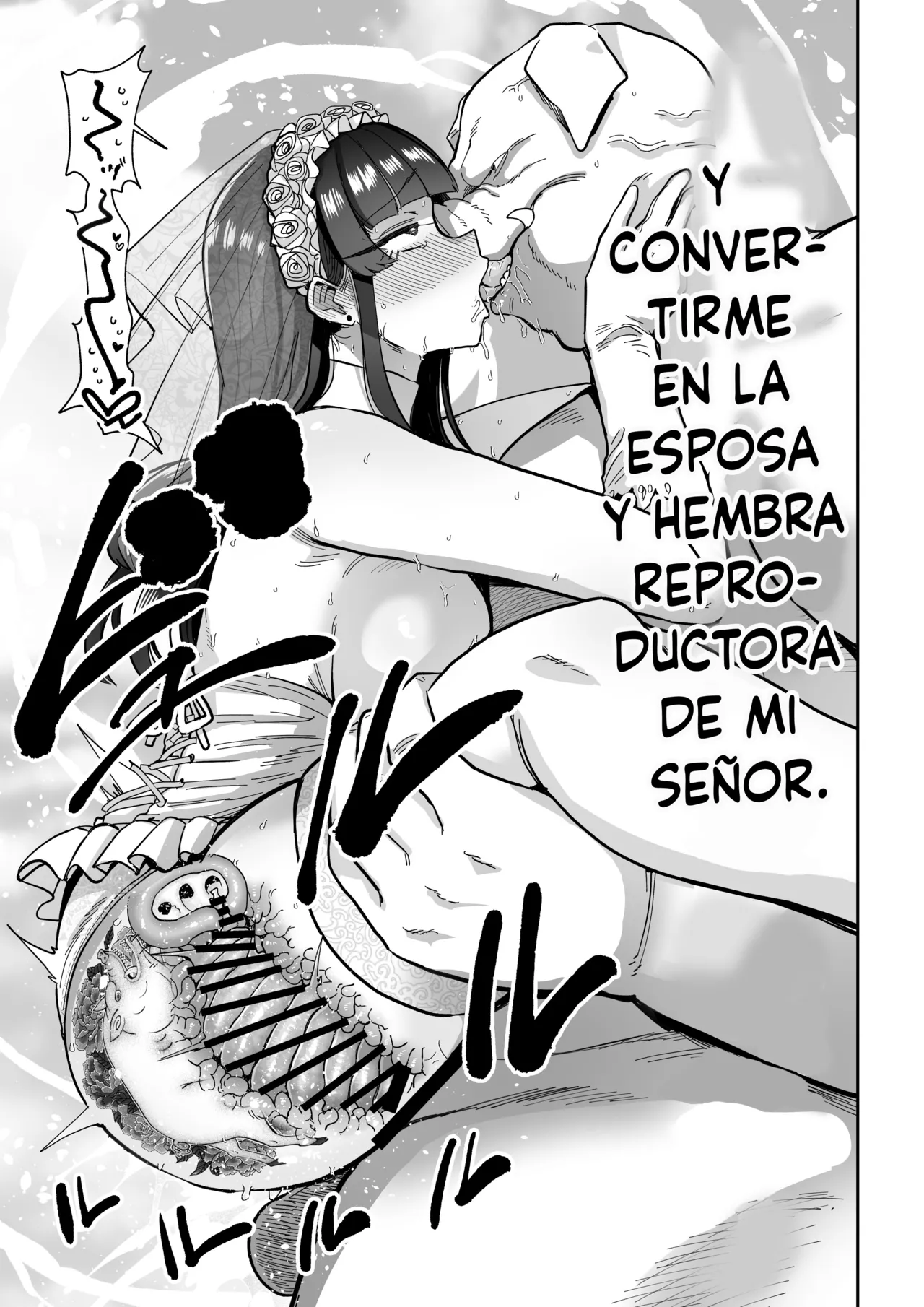 Mebuta monmon (Spanish) numero di immagine  50