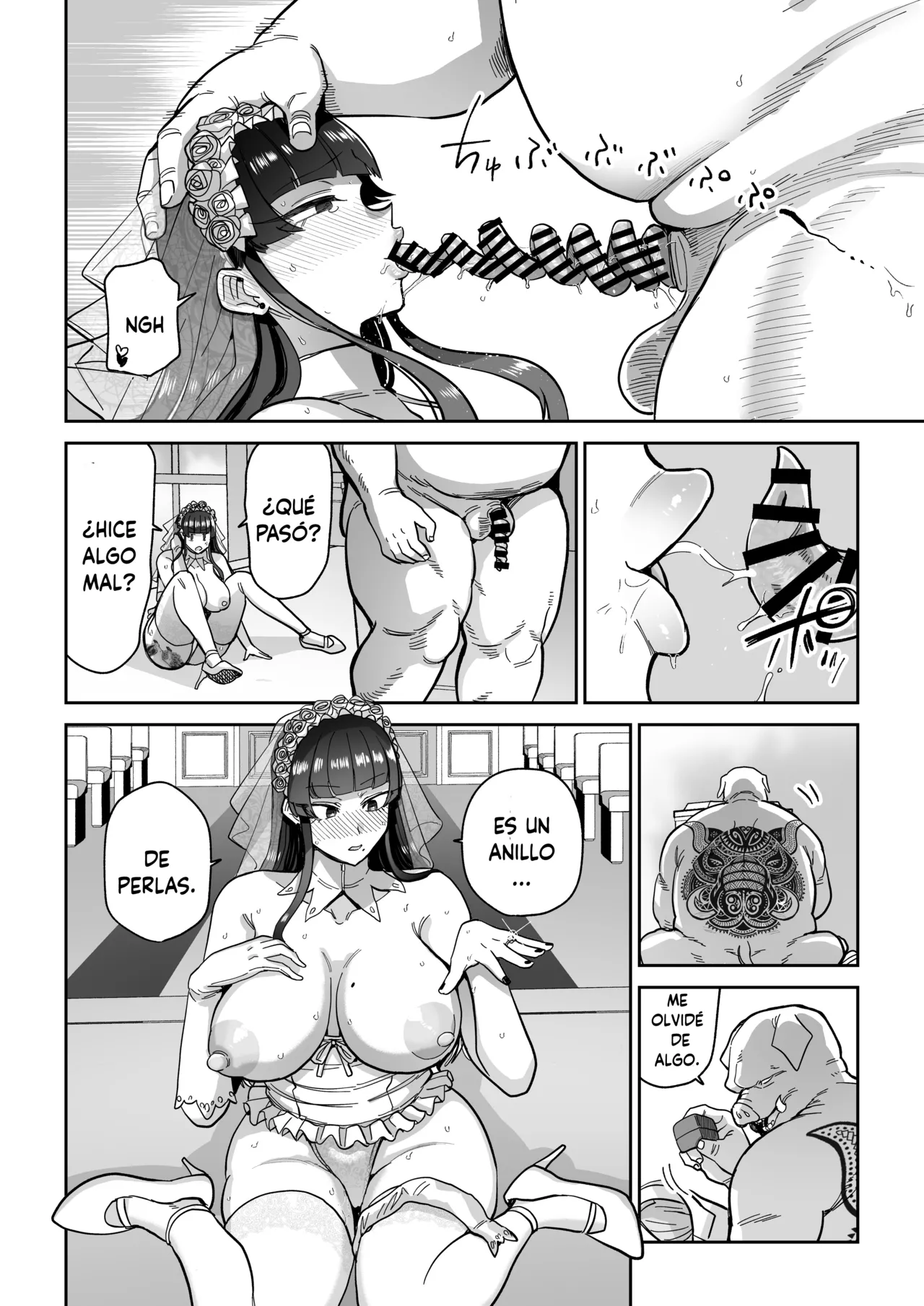 Mebuta monmon (Spanish) numero di immagine  53