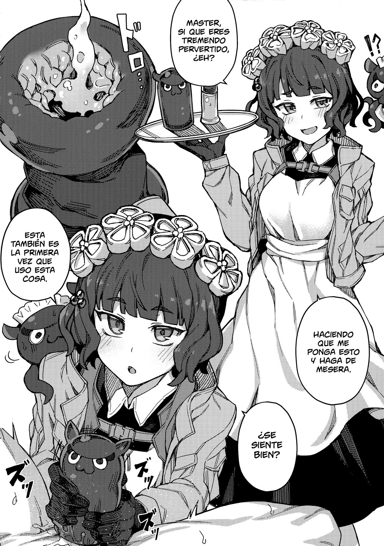 (C97) [OrangeMaru (JP06)] H Material (Fate/Grand Order) [Spanish] [NekoCreme] изображение № 6