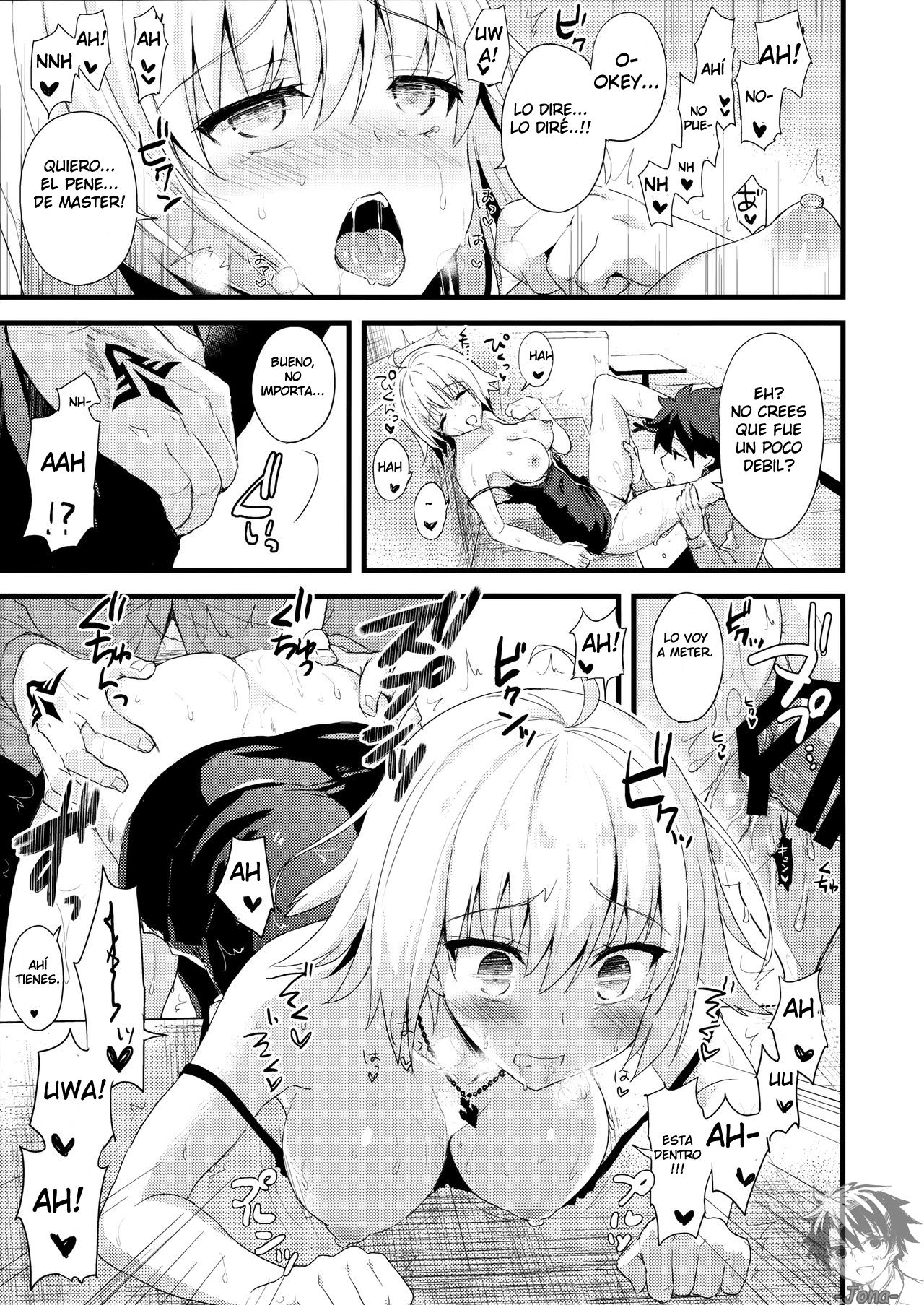 (COMIC1☆11) [AYUEST (Ayuya)] Shinjuku Maigo (Fate/Grand Order) [Spanish] изображение № 14