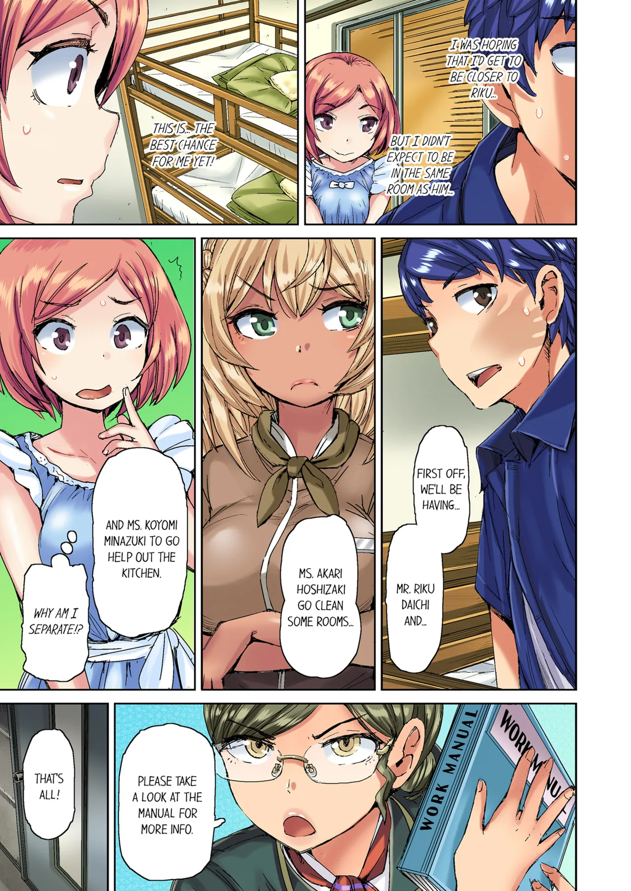 [Hiroyoshi Kira] Taking a Hot Tanned Chicks Virginity Vol.1 [English] [Decensored] [Ongoing] image number 9