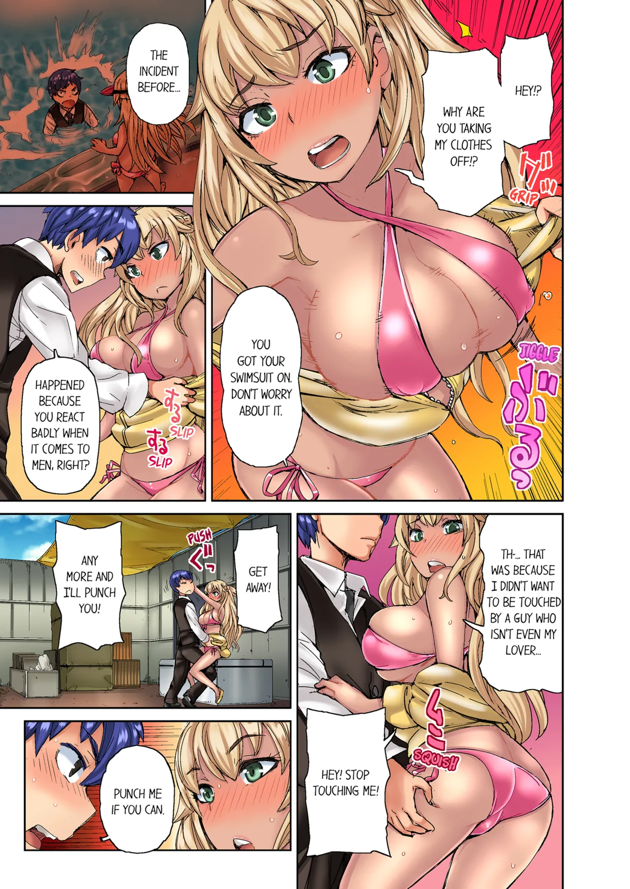 [Hiroyoshi Kira] Taking a Hot Tanned Chicks Virginity Vol.1 [English] [Decensored] [Ongoing] image number 27