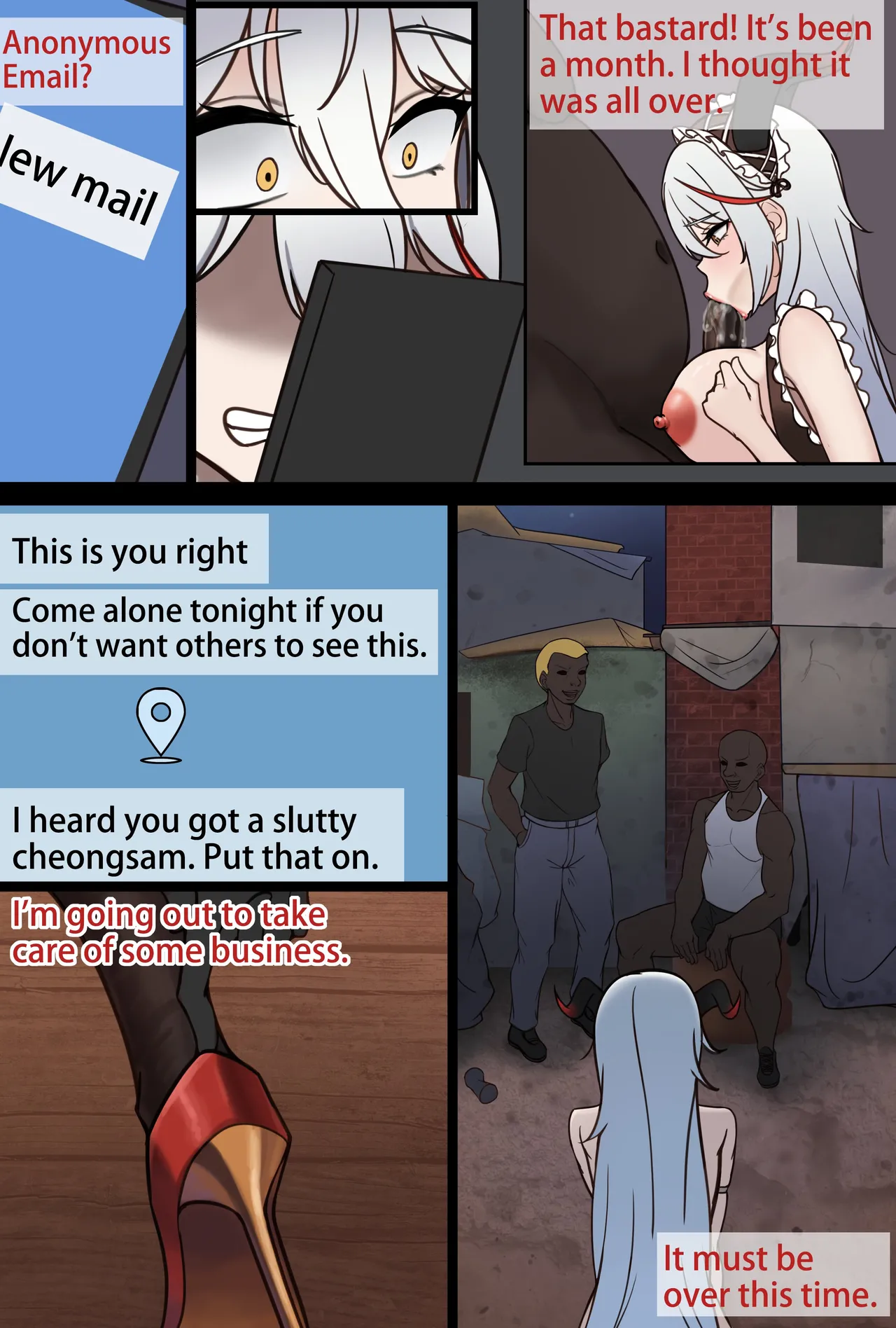 [Silky]埃吉尔 Agir 黑枪呆 Alter lancer 圣路易斯 St.Louis 画像番号 17