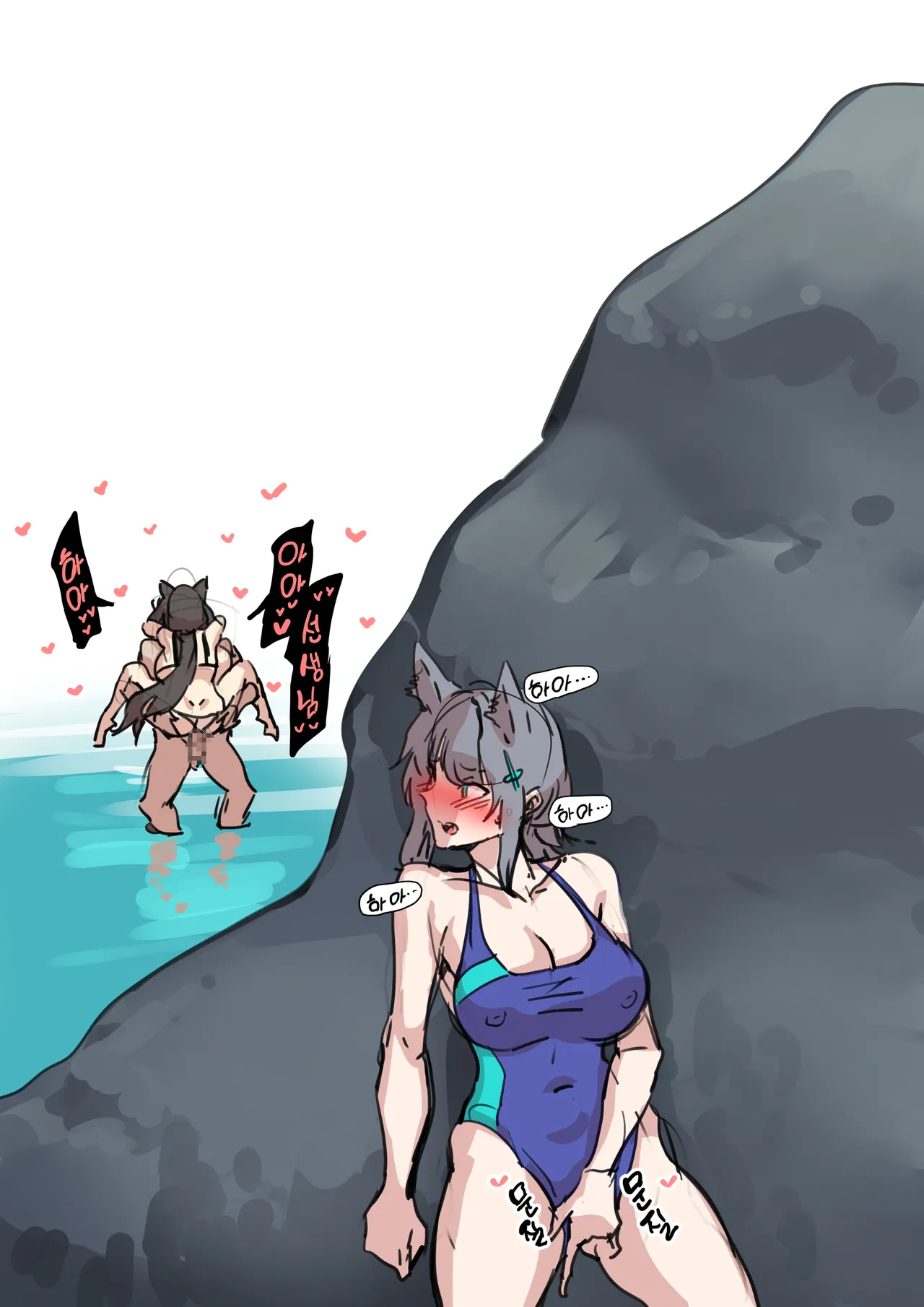 리퀘스트 모음집 vol.26 그리고 vol.29 이미지 번호 8