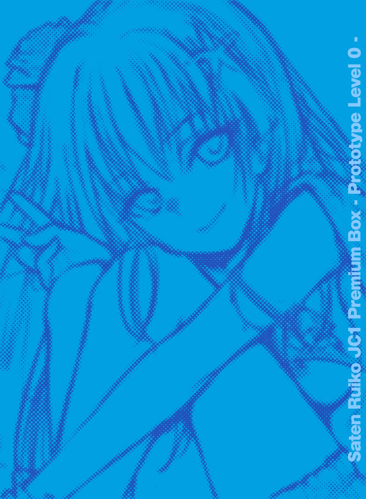 [40010 1-GO (Shimanto Shisakugata)] Saten-san, Iroiro Eizou Soushuuhen ︱ Saten-san; Video Collection (Toaru Kagaku no Railgun) [Digital][English][Decensored] изображение № 2