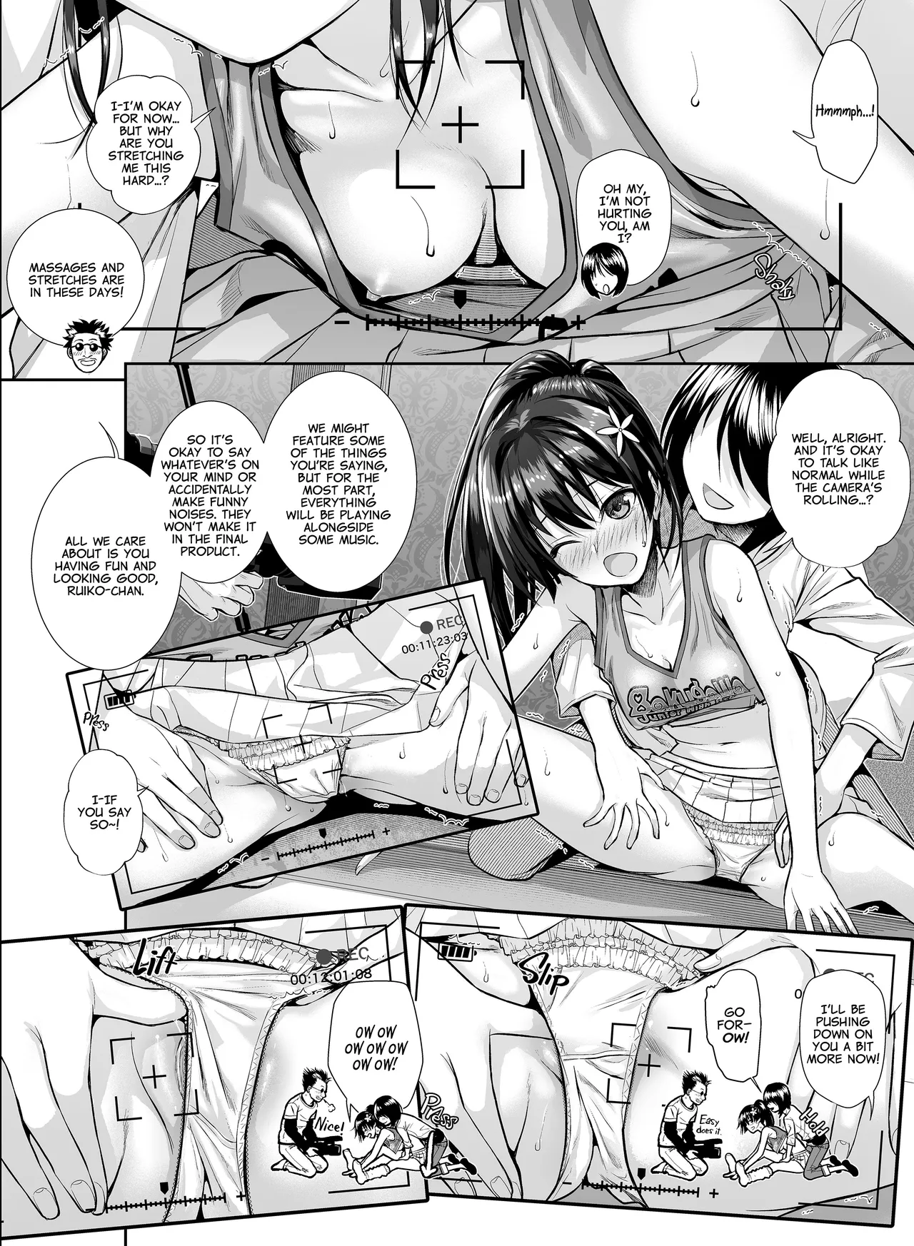 [40010 1-GO (Shimanto Shisakugata)] Saten-san, Iroiro Eizou Soushuuhen ︱ Saten-san; Video Collection (Toaru Kagaku no Railgun) [Digital][English][Decensored] изображение № 19