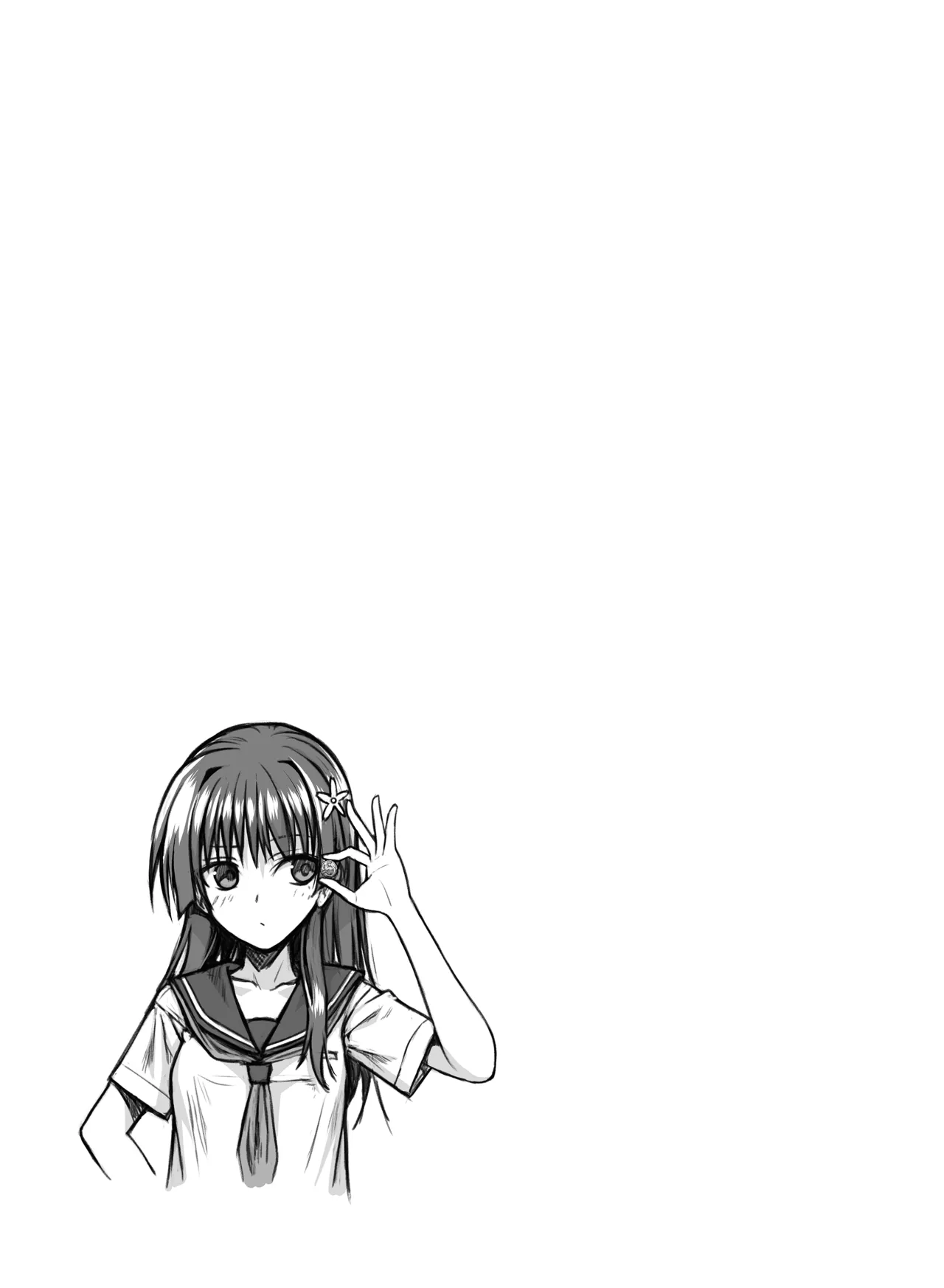 [40010 1-GO (Shimanto Shisakugata)] Saten-san, Iroiro Eizou Soushuuhen ︱ Saten-san; Video Collection (Toaru Kagaku no Railgun) [Digital][English][Decensored] изображение № 31