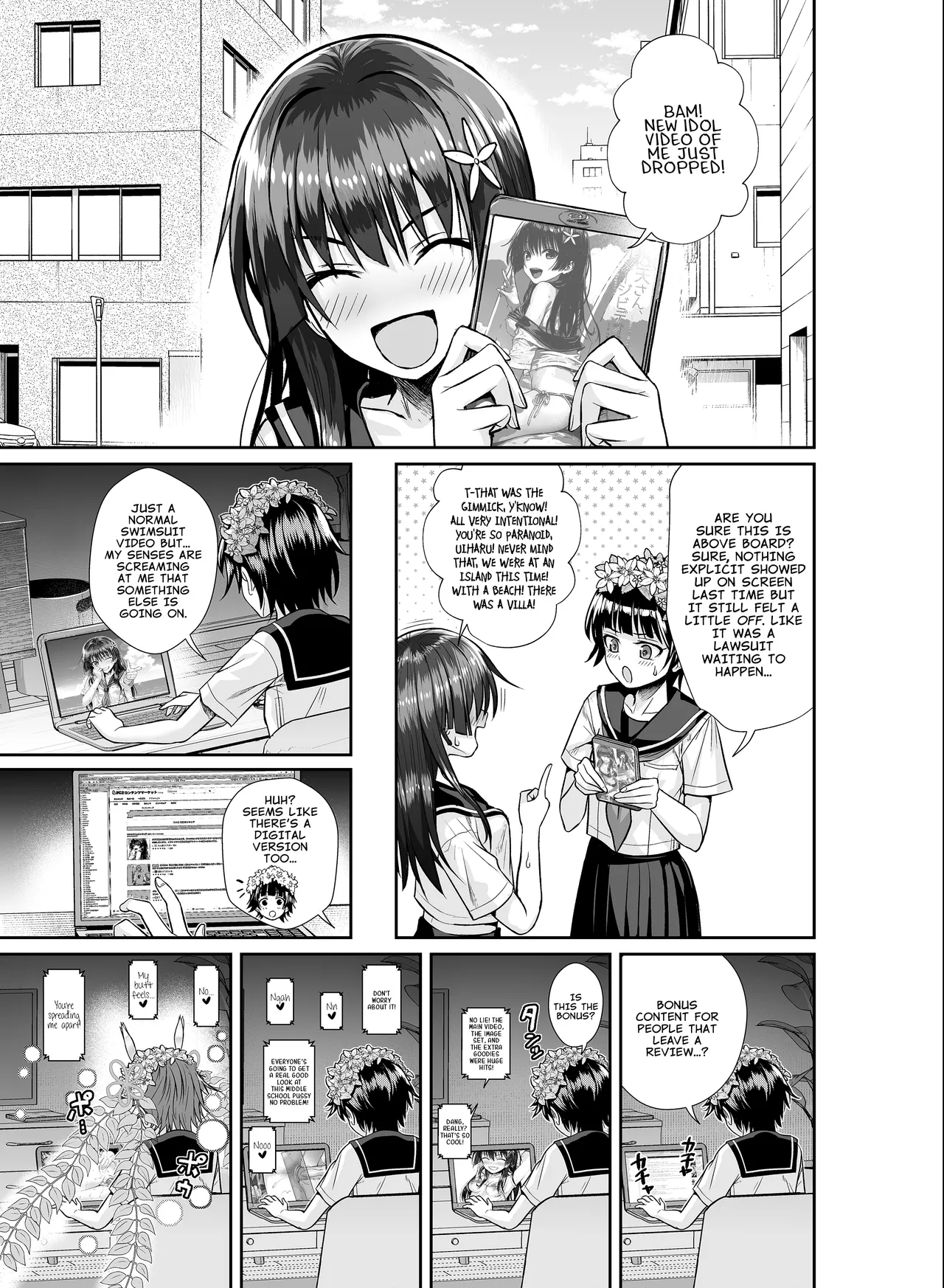 [40010 1-GO (Shimanto Shisakugata)] Saten-san, Iroiro Eizou Soushuuhen ︱ Saten-san; Video Collection (Toaru Kagaku no Railgun) [Digital][English][Decensored] изображение № 66