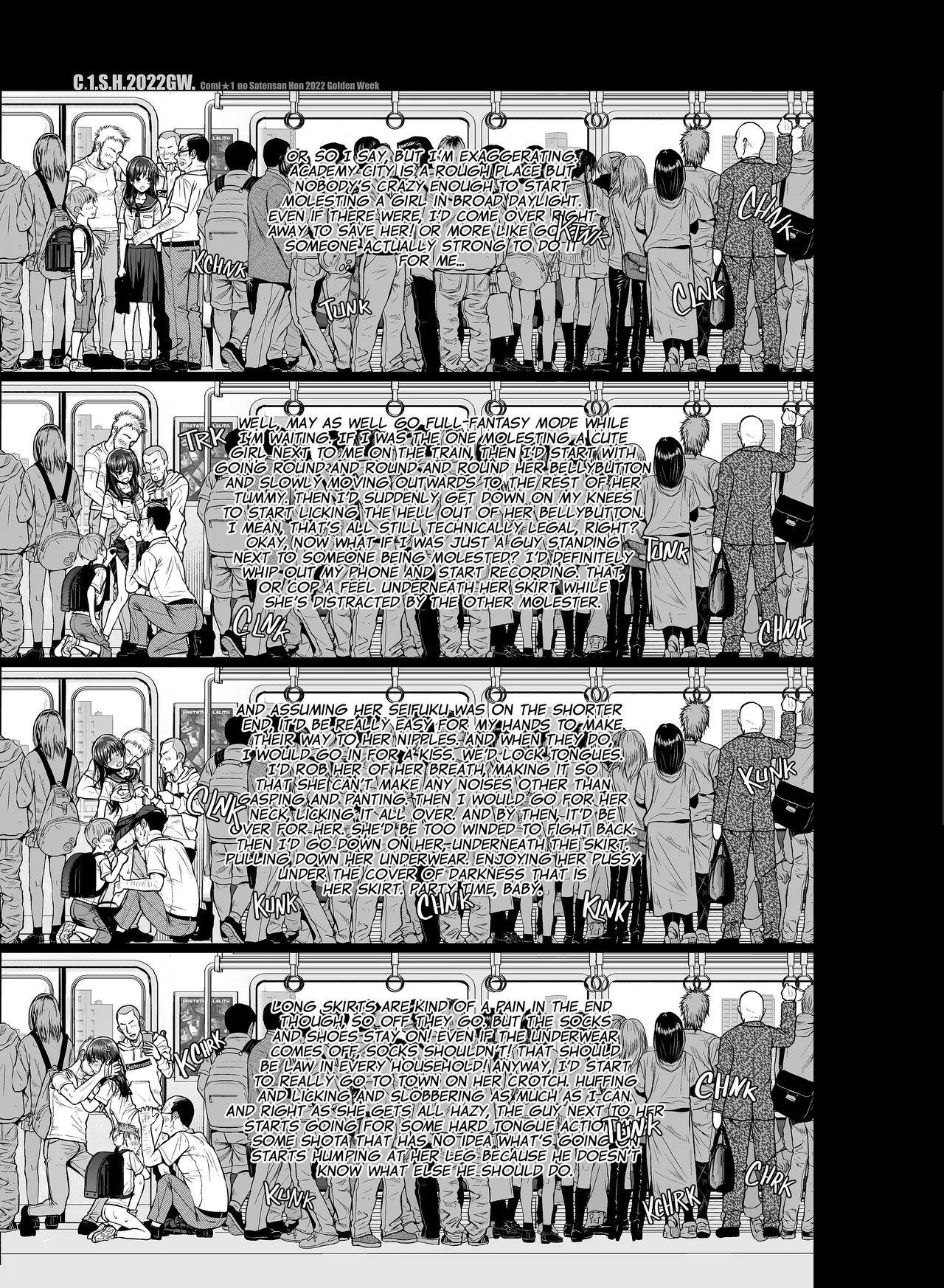 [40010 1-GO (Shimanto Shisakugata)] Saten-san, Iroiro Eizou Soushuuhen ︱ Saten-san; Video Collection (Toaru Kagaku no Railgun) [Digital][English][Decensored] изображение № 100