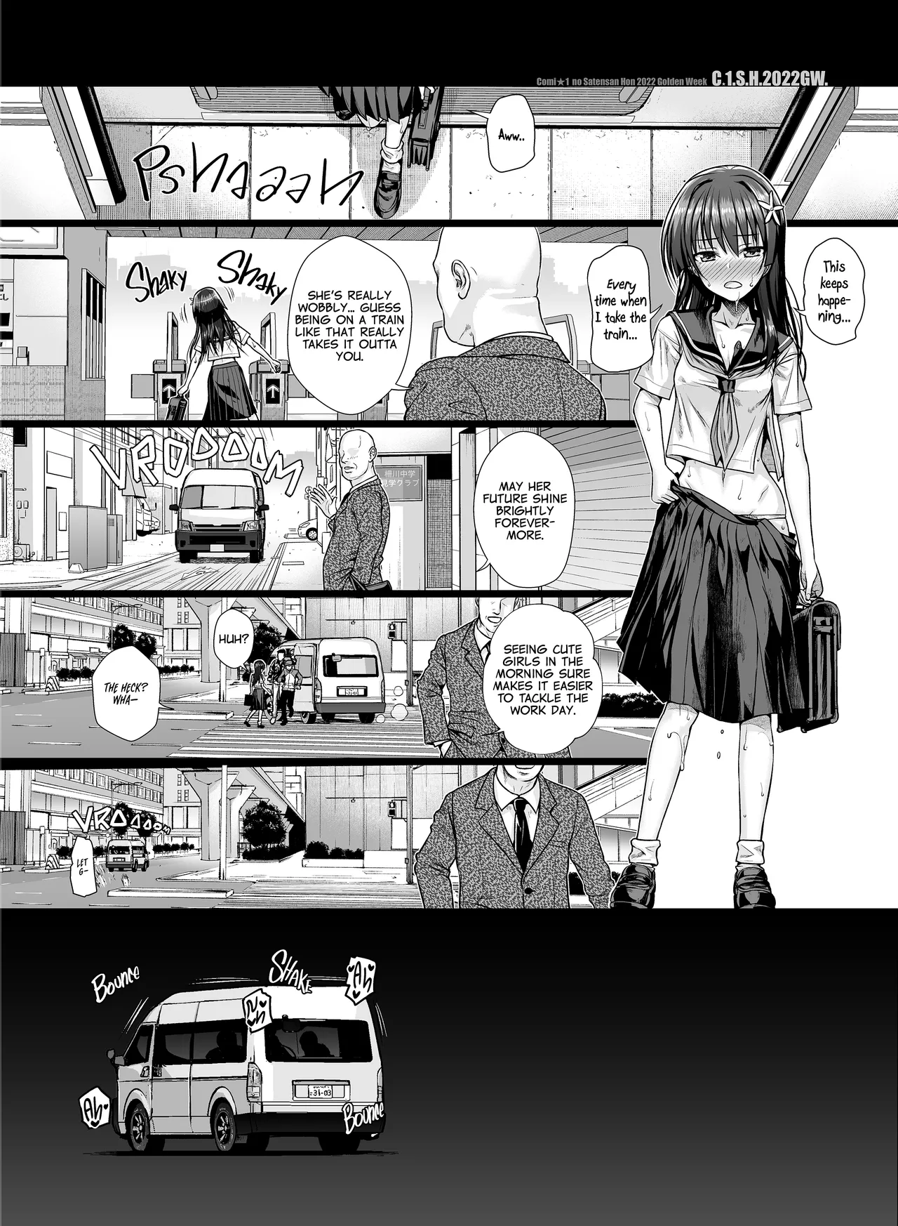 [40010 1-GO (Shimanto Shisakugata)] Saten-san, Iroiro Eizou Soushuuhen ︱ Saten-san; Video Collection (Toaru Kagaku no Railgun) [Digital][English][Decensored] изображение № 102