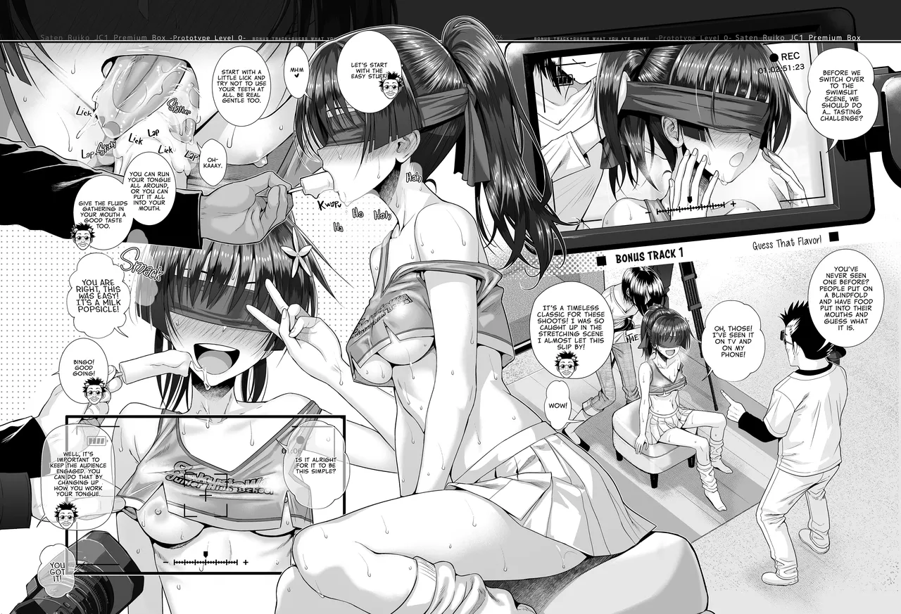 [40010 1-GO (Shimanto Shisakugata)] Saten-san, Iroiro Eizou Soushuuhen ︱ Saten-san; Video Collection (Toaru Kagaku no Railgun) [Digital][English][Decensored] изображение № 106