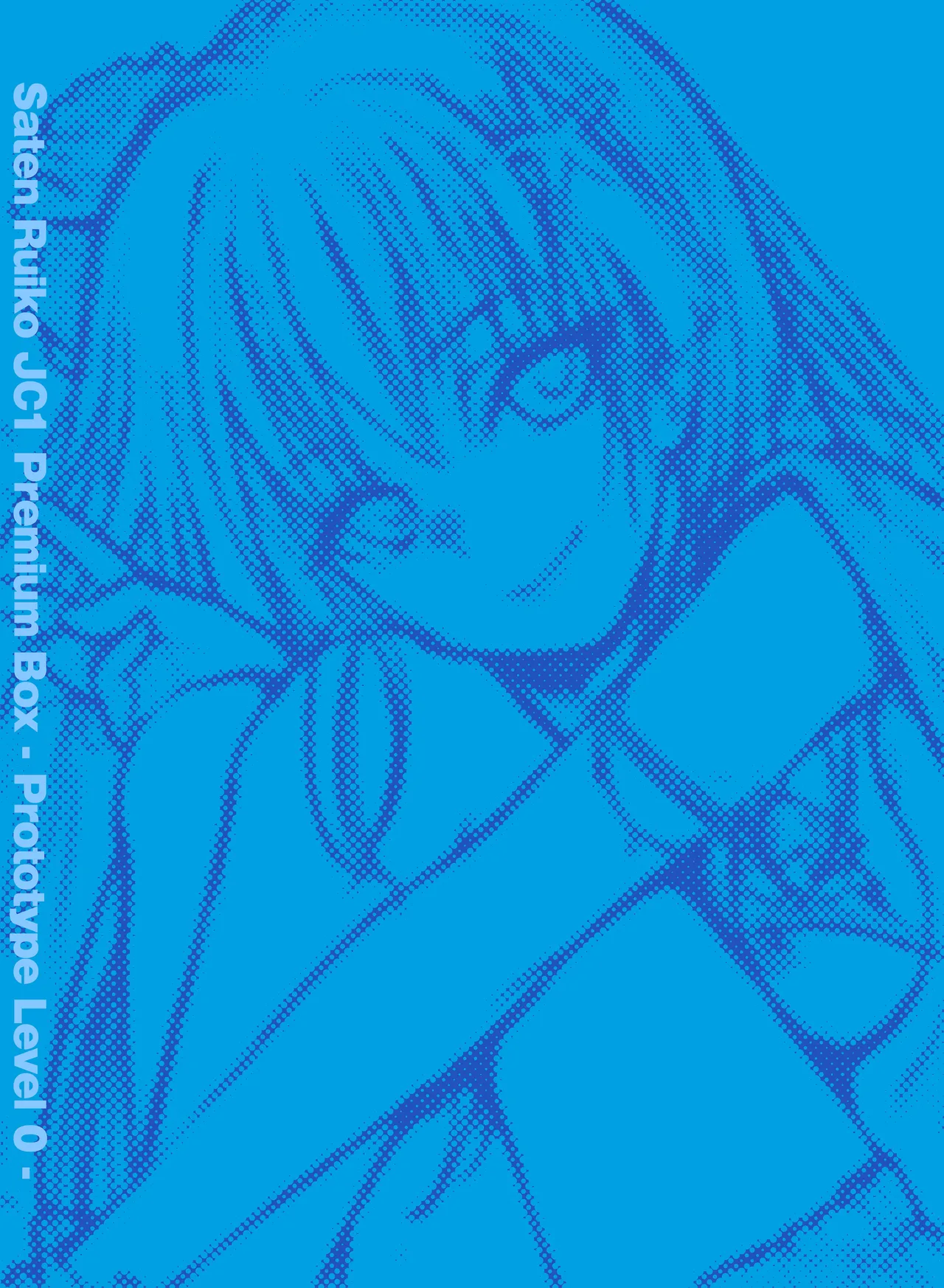 [40010 1-GO (Shimanto Shisakugata)] Saten-san, Iroiro Eizou Soushuuhen ︱ Saten-san; Video Collection (Toaru Kagaku no Railgun) [Digital][English][Decensored] изображение № 119